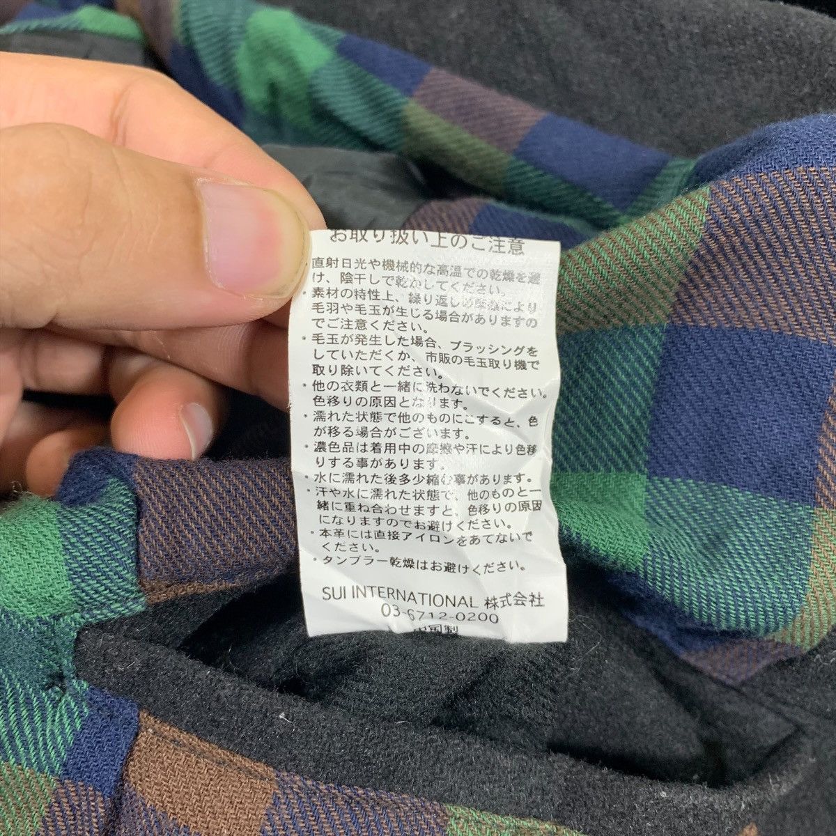 Japanese Brand × Vintage GRN Tokyo Japan Japanese Brand Button Wool Hoodie Jacket Size US S / EU 44-46 / 1 - 8 Thumbnail