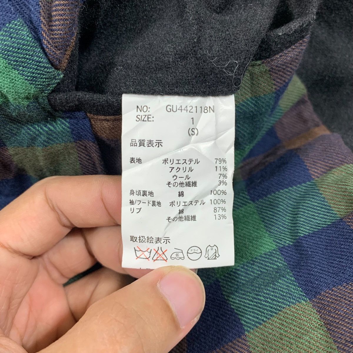 Japanese Brand × Vintage GRN Tokyo Japan Japanese Brand Button Wool Hoodie Jacket Size US S / EU 44-46 / 1 - 7 Thumbnail