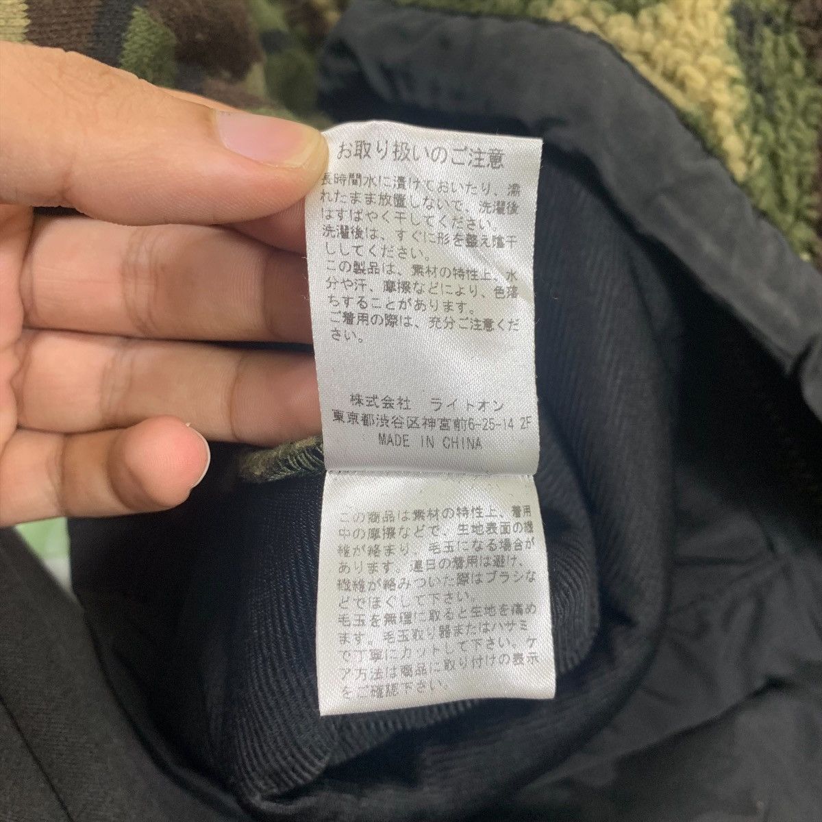 Japanese Brand BACK NUMBER Thermolite Japanese Fleece Deep Pile Sweaters Size US M / EU 48-50 / 2 - 8 Thumbnail