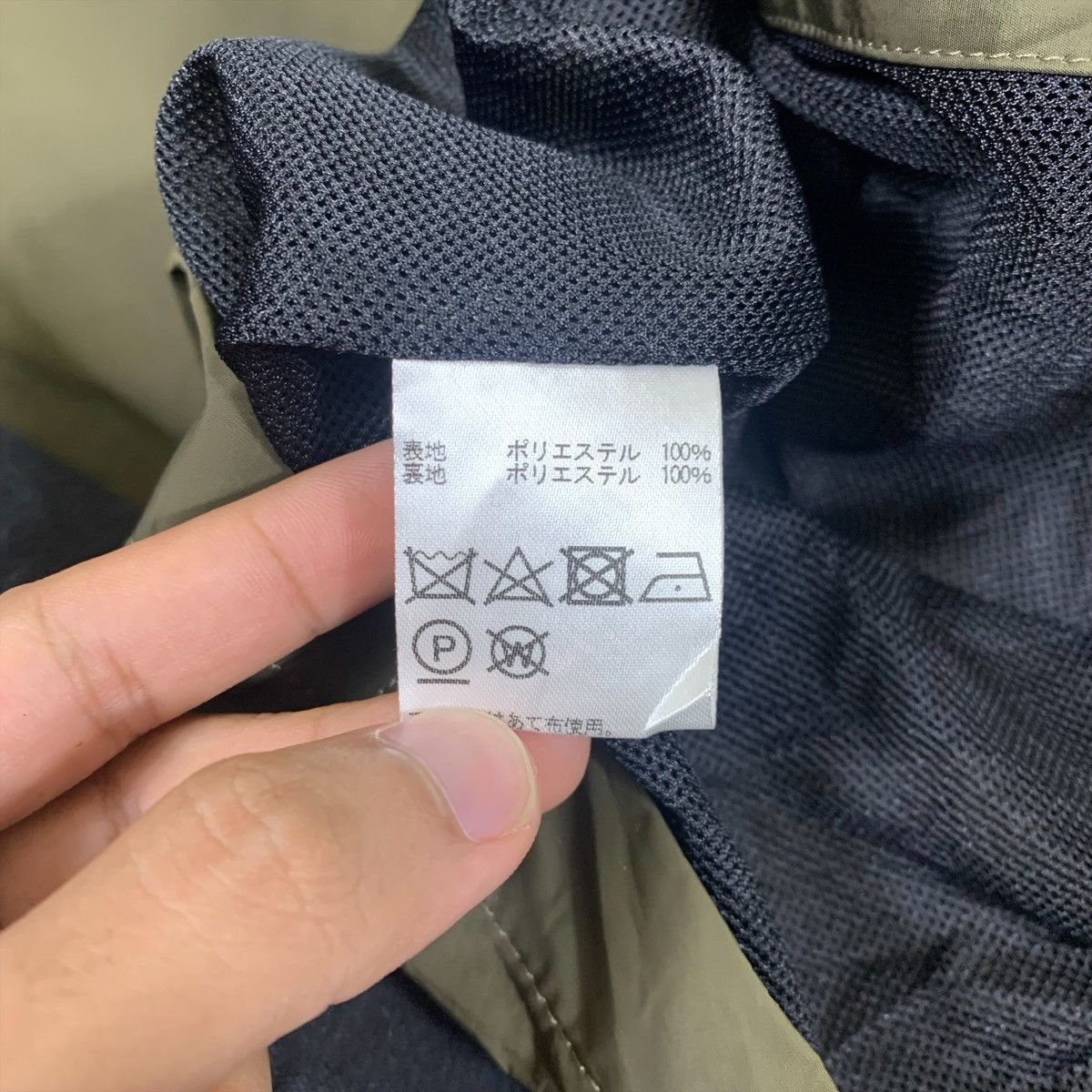 Japanese Brand × Vintage Vintage Studio By INTERMEZZO Japanese Brand Light Jacket Size US M / EU 48-50 / 2 - 8 Thumbnail