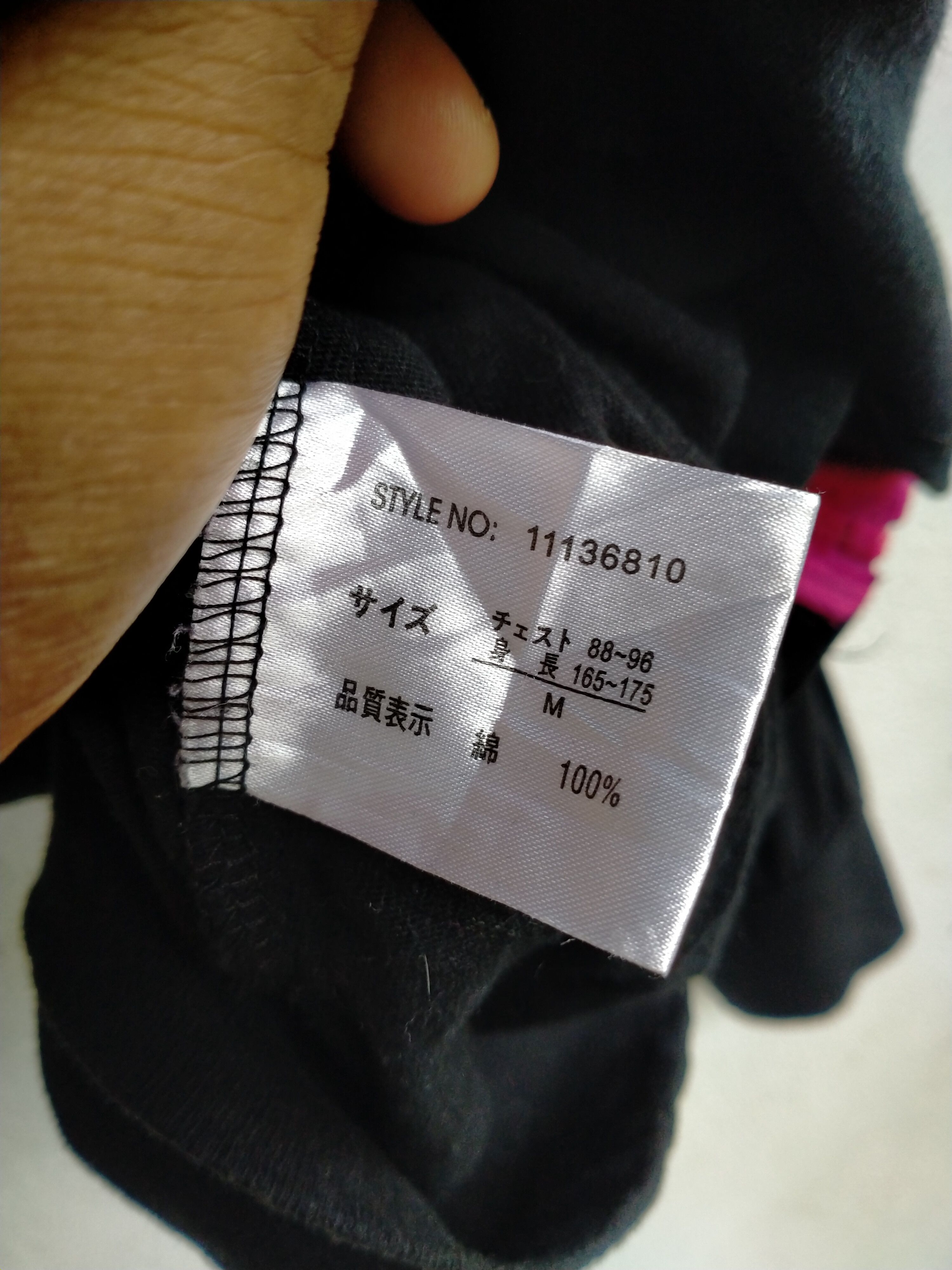 Japanese Brand NEW YORK Uittg Baby hoodie for ladies Size M / US 6-8 / IT 42-44 - 9 Thumbnail