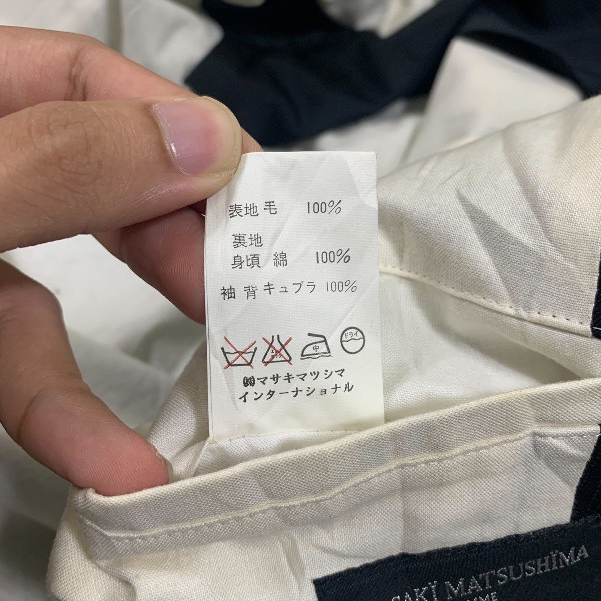 Japanese Brand × Masaki Matsushima × Vintage MASAKI MATSUSHIMA Homme Japanese Brand Designer Coats Jacket Size M / US 6-8 / IT 42-44 - 8 Thumbnail