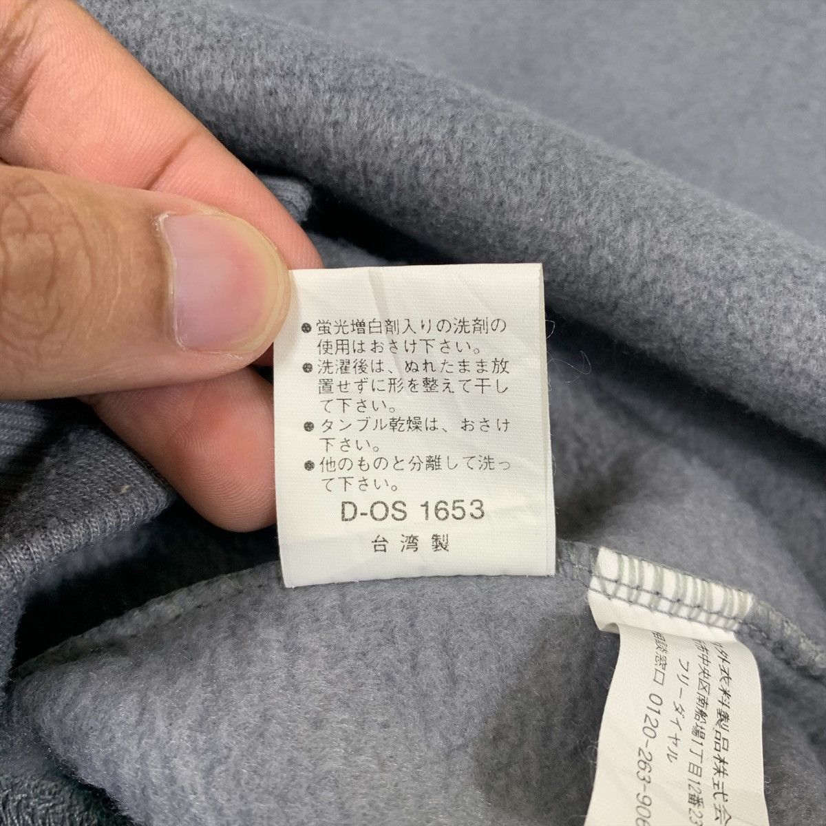 Spalding × Vintage Vintage SPALDING Big Logo Embroidered Fleece Sweatshirt Size US M / EU 48-50 / 2 - 7 Thumbnail