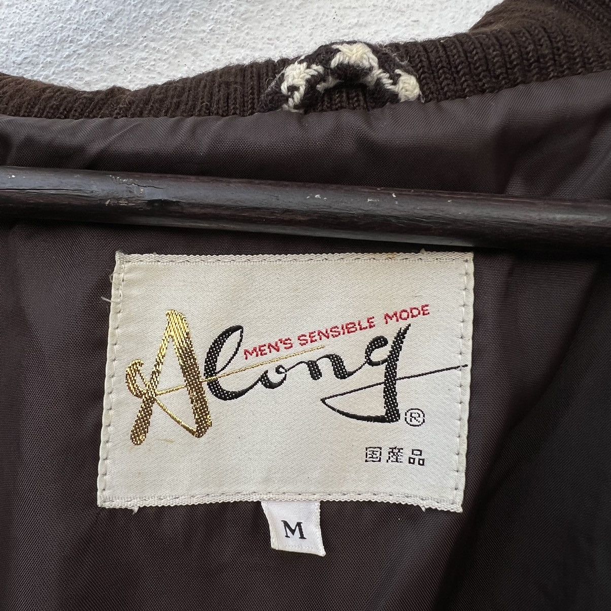 Japanese Brand VINTAGE ACONG MEN'S SENSIBLE MODE JAPAN ZIPPER JACKET Size US M / EU 48-50 / 2 - 13 Thumbnail