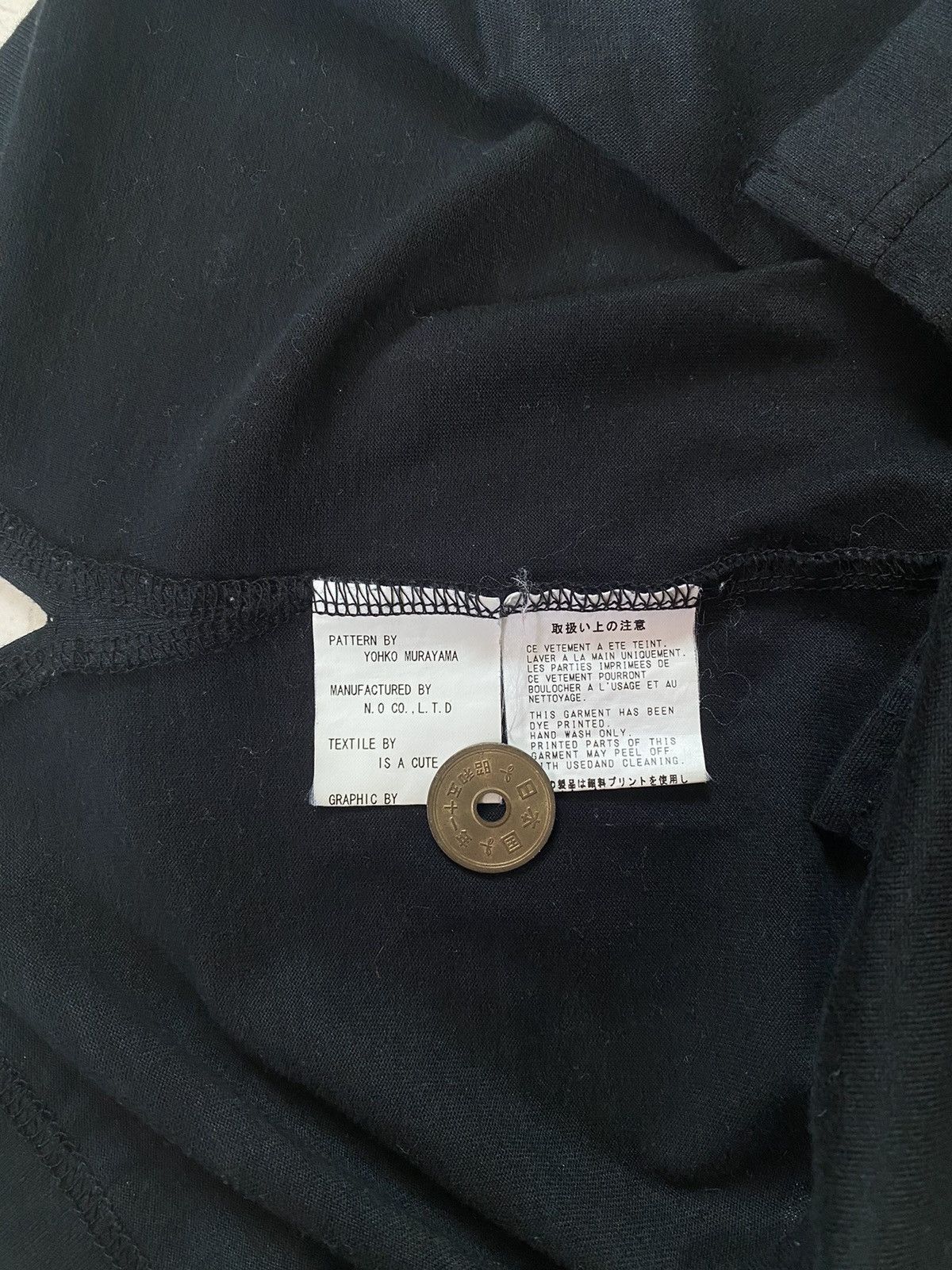 Mastermind Japan Vintage Y2K Mastermind Japan The Godfather Theater8 Tee Size US S / EU 44-46 / 1 - 9 Thumbnail