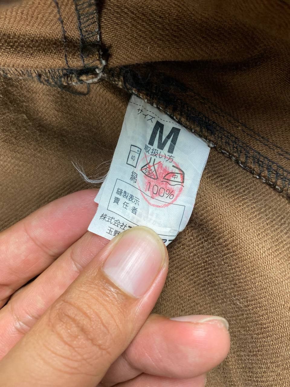 Japanese Brand vintage japanese brands bike riding jacket very nice design Size US M / EU 48-50 / 2 - 9 Thumbnail