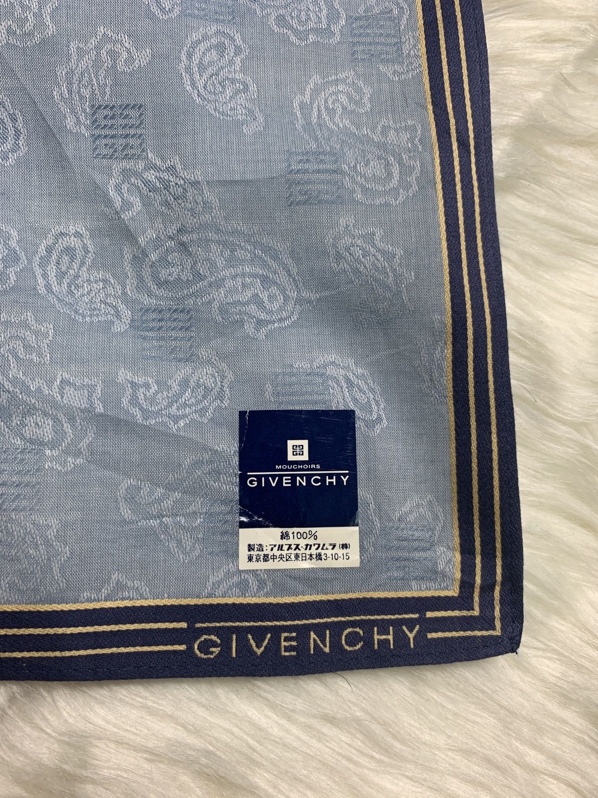 Givenchy Givenchy Handkerchief Bandana Neckwear Pocketsquare Size ONE SIZE - 5 Thumbnail