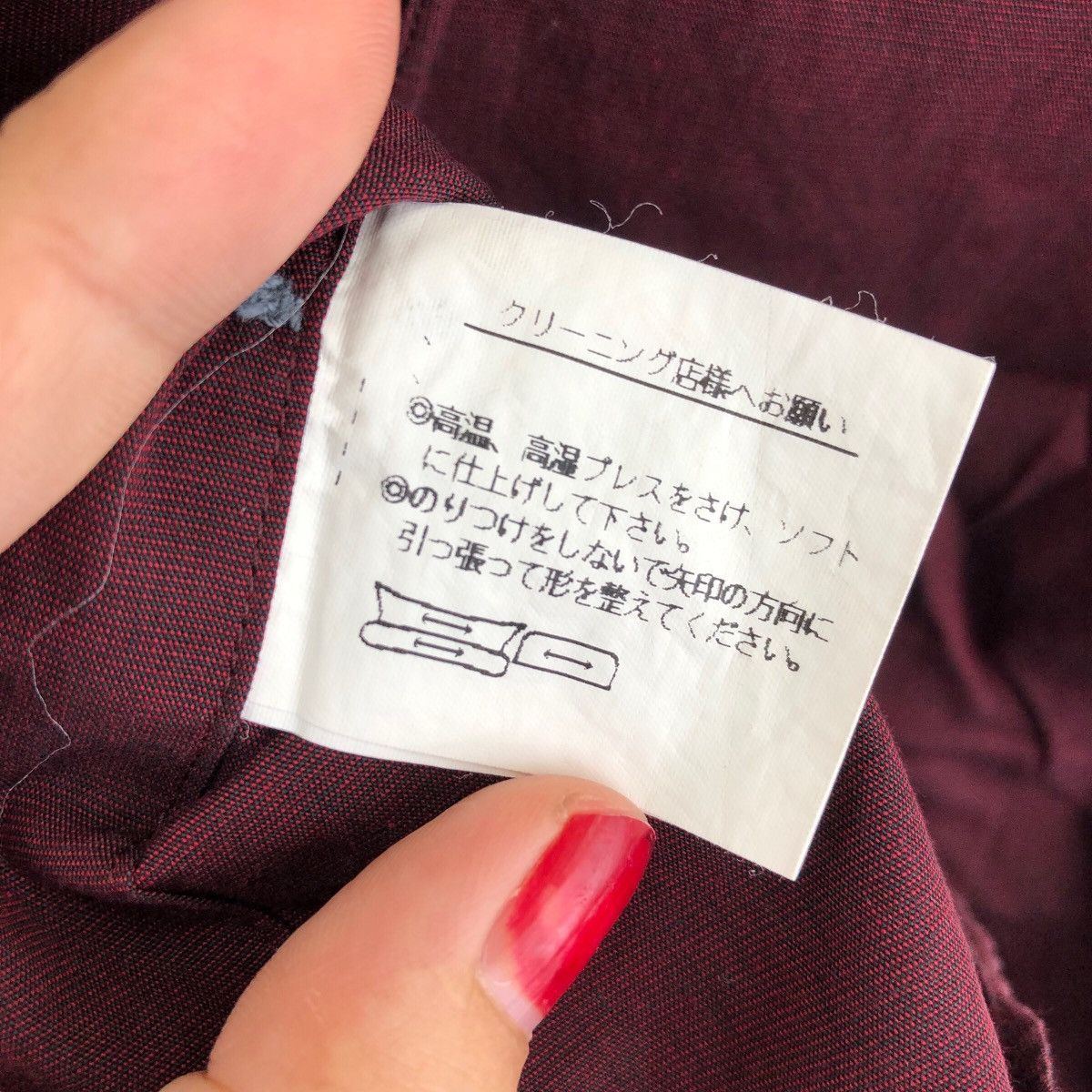 Issey Miyake IM PRODUCTS ISSEY MIYAKE Made In Japan Button Dress Shirts Size US M / EU 48-50 / 2 - 5 Thumbnail