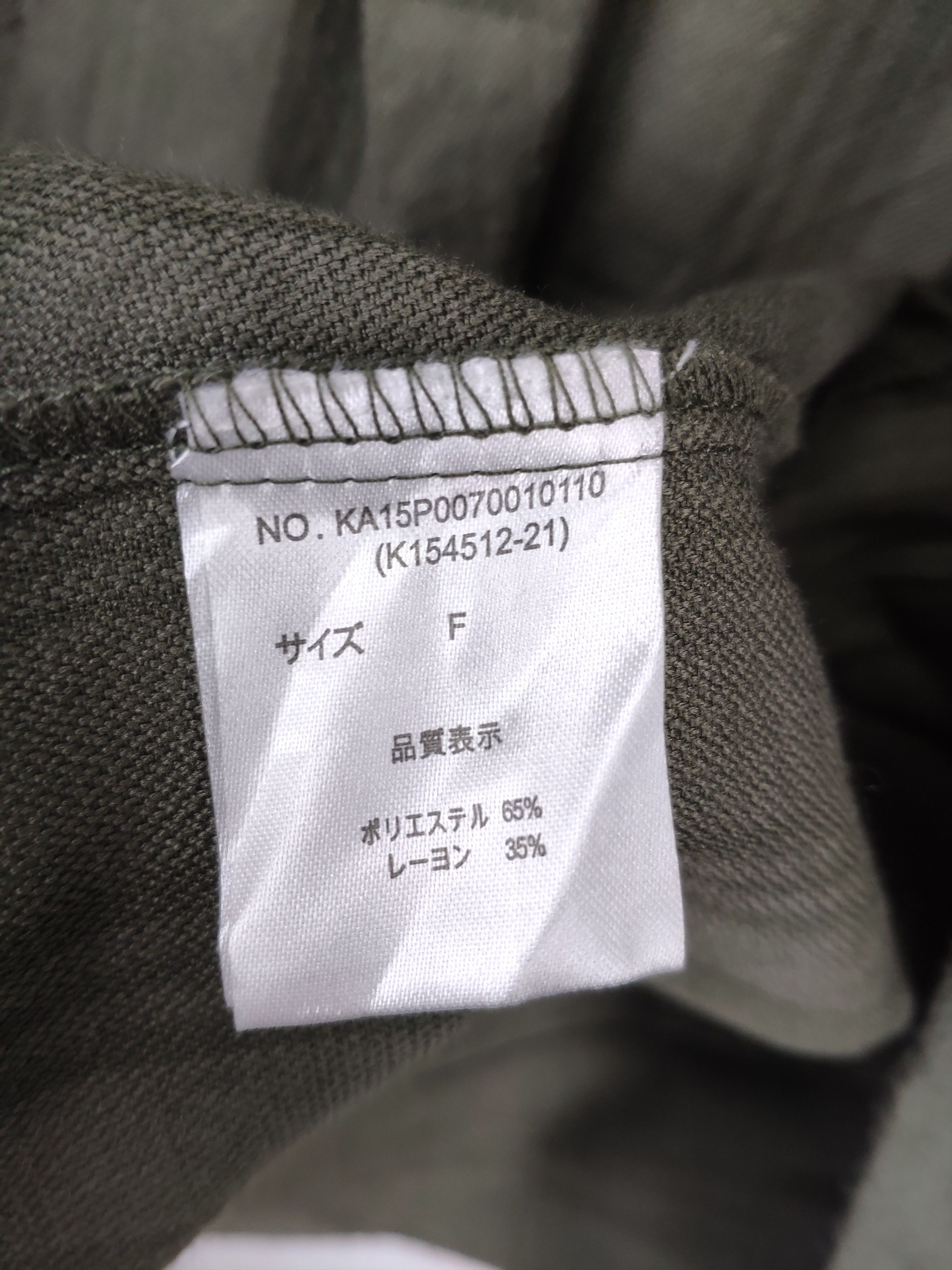 Japanese Brand Vintage Japanese Cardigan Kimono by Kastane Size M / US 6-8 / IT 42-44 - 4 Thumbnail