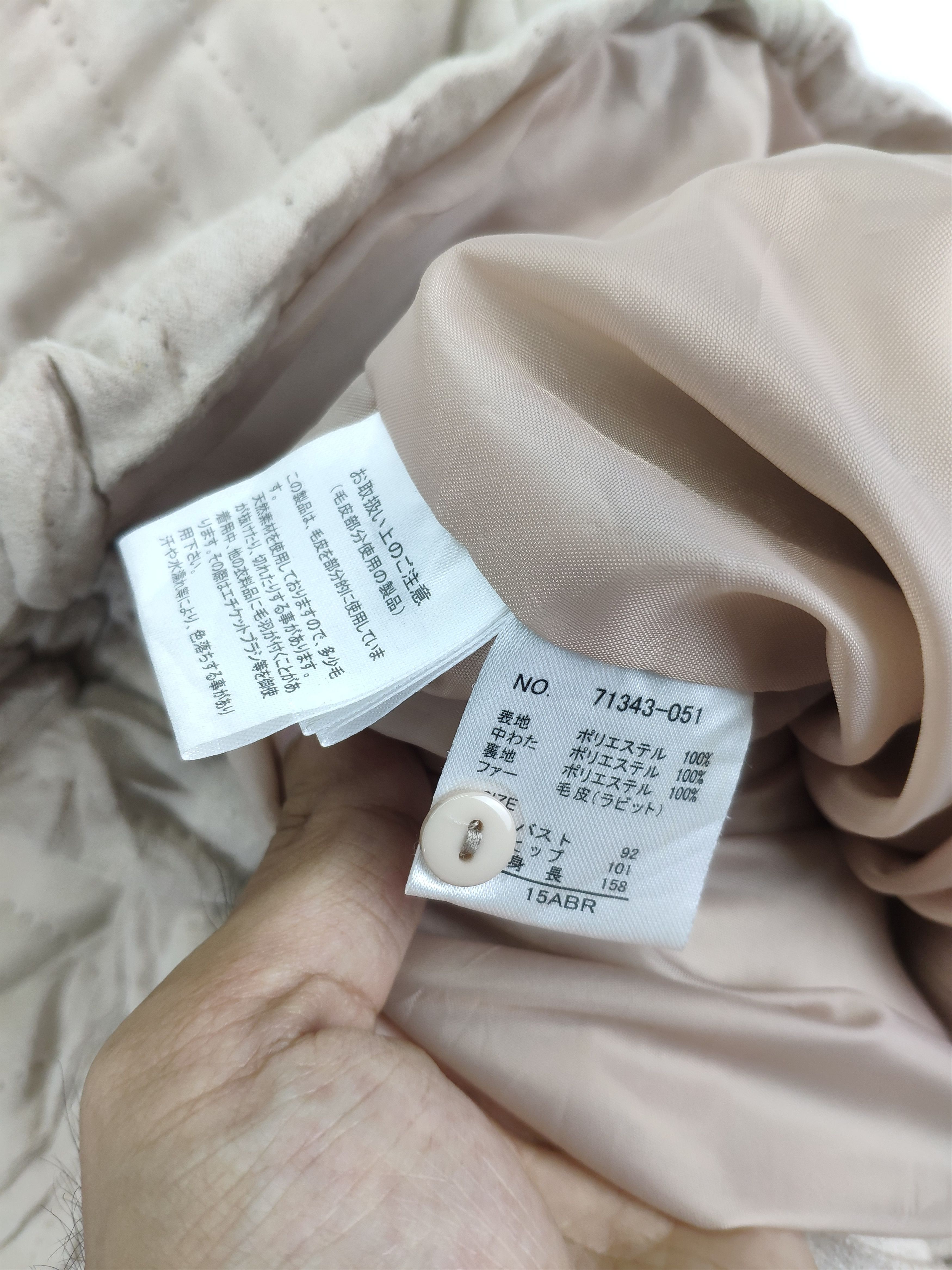 Japanese Brand × Moleskine Vintage Moleskine Jacket Issey Miyake Style Size M / US 6-8 / IT 42-44 - 4 Thumbnail