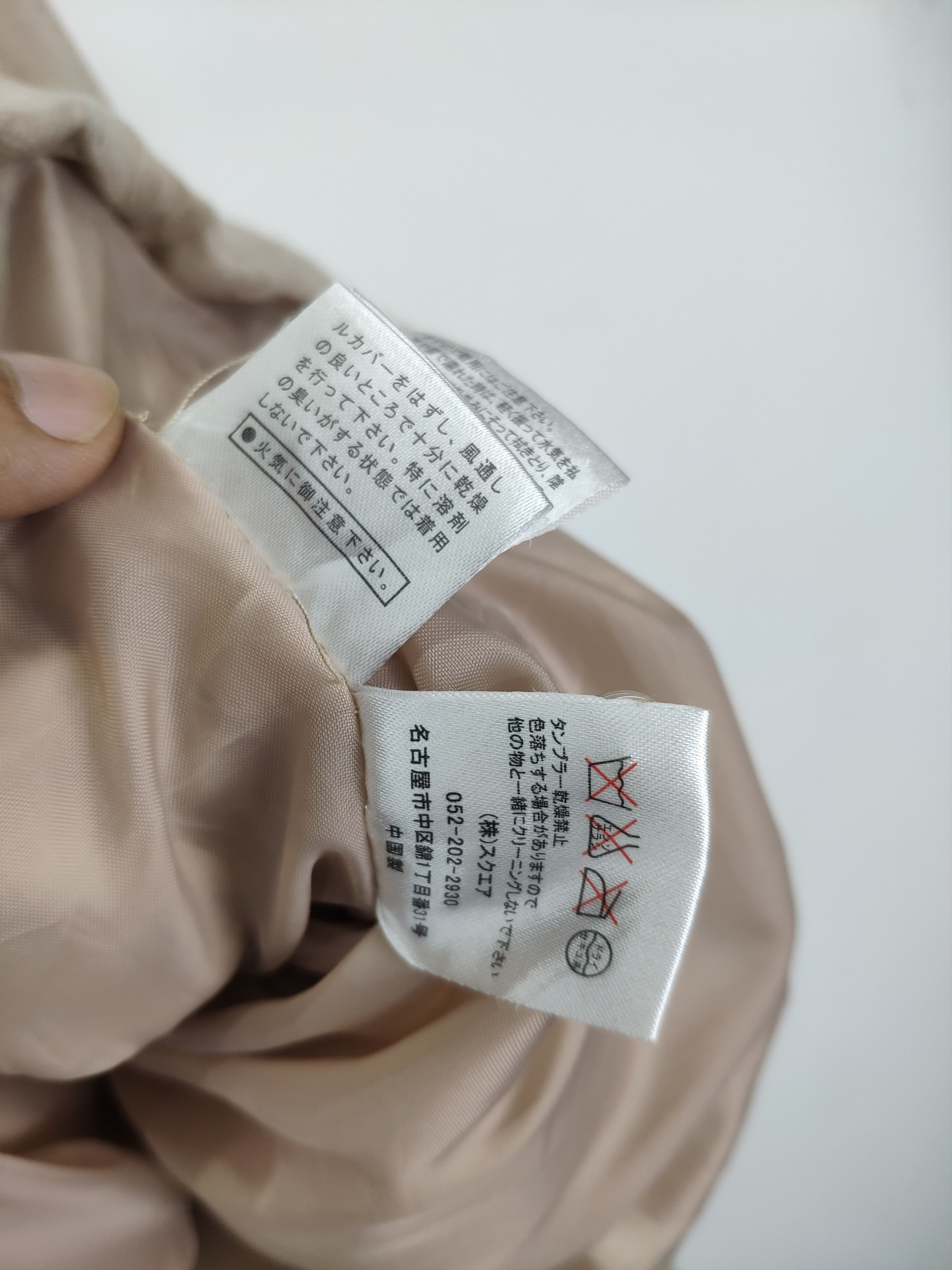 Japanese Brand × Moleskine Vintage Moleskine Jacket Issey Miyake Style Size M / US 6-8 / IT 42-44 - 5 Thumbnail