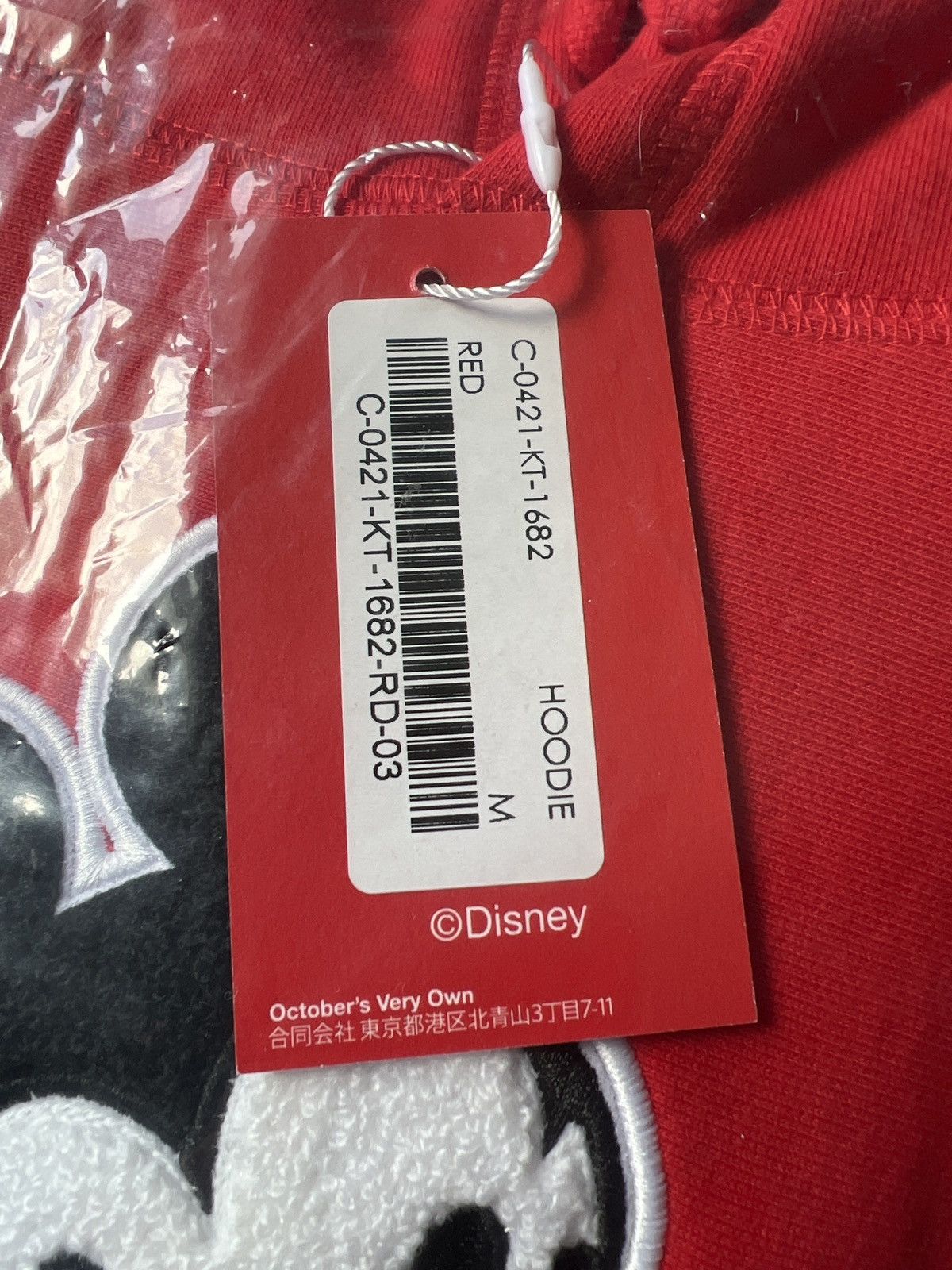 Disney × October's Very Own *RARE* OVO HOODIE x DISNEY CLASSIC MICKEY MOUSE (BRAND NEW) Size US M / EU 48-50 / 2 - 4 Thumbnail