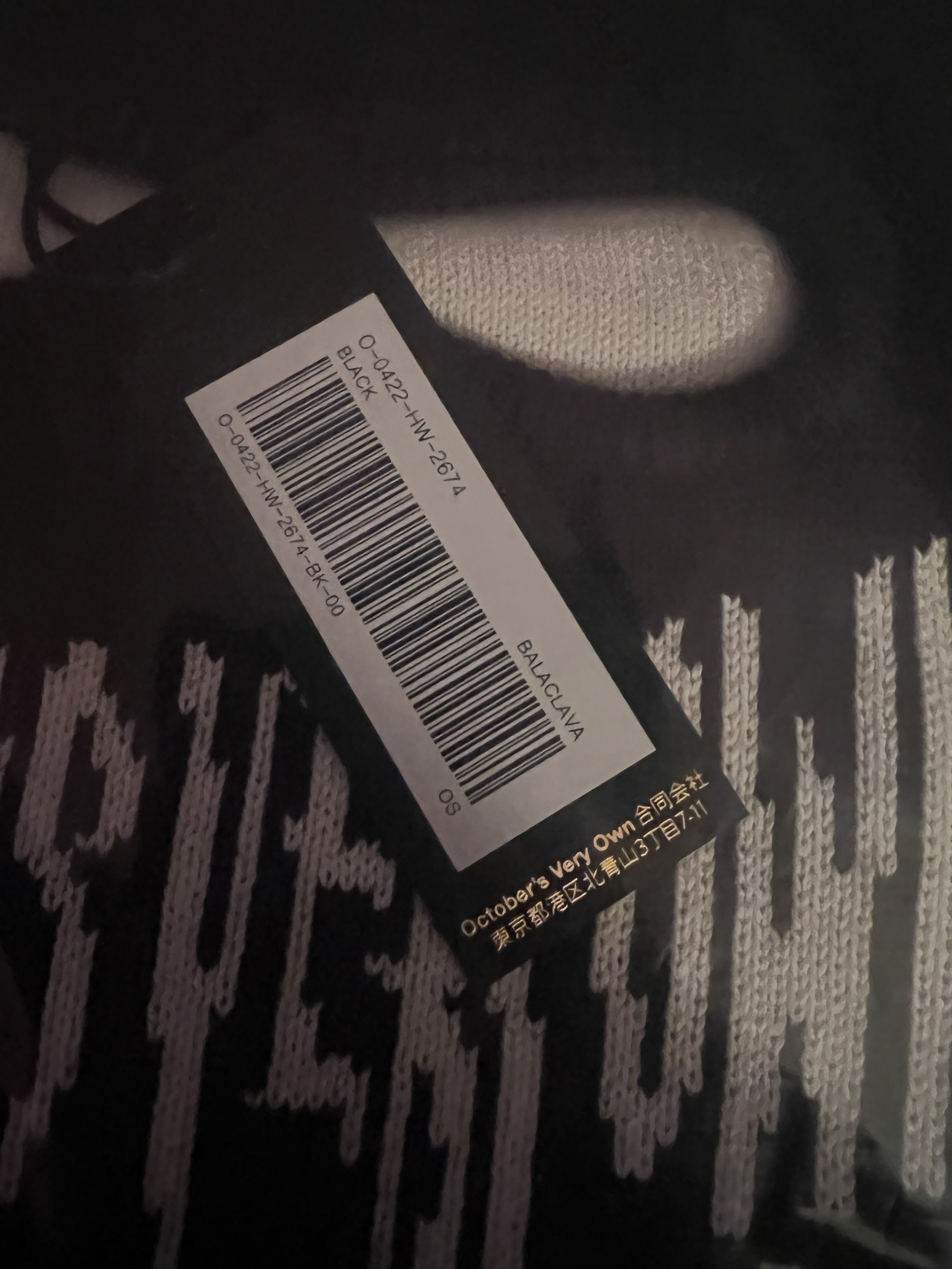 Drake × October's Very Own OVO Balaclava Halloween Gang Size ONE SIZE - 4 Thumbnail