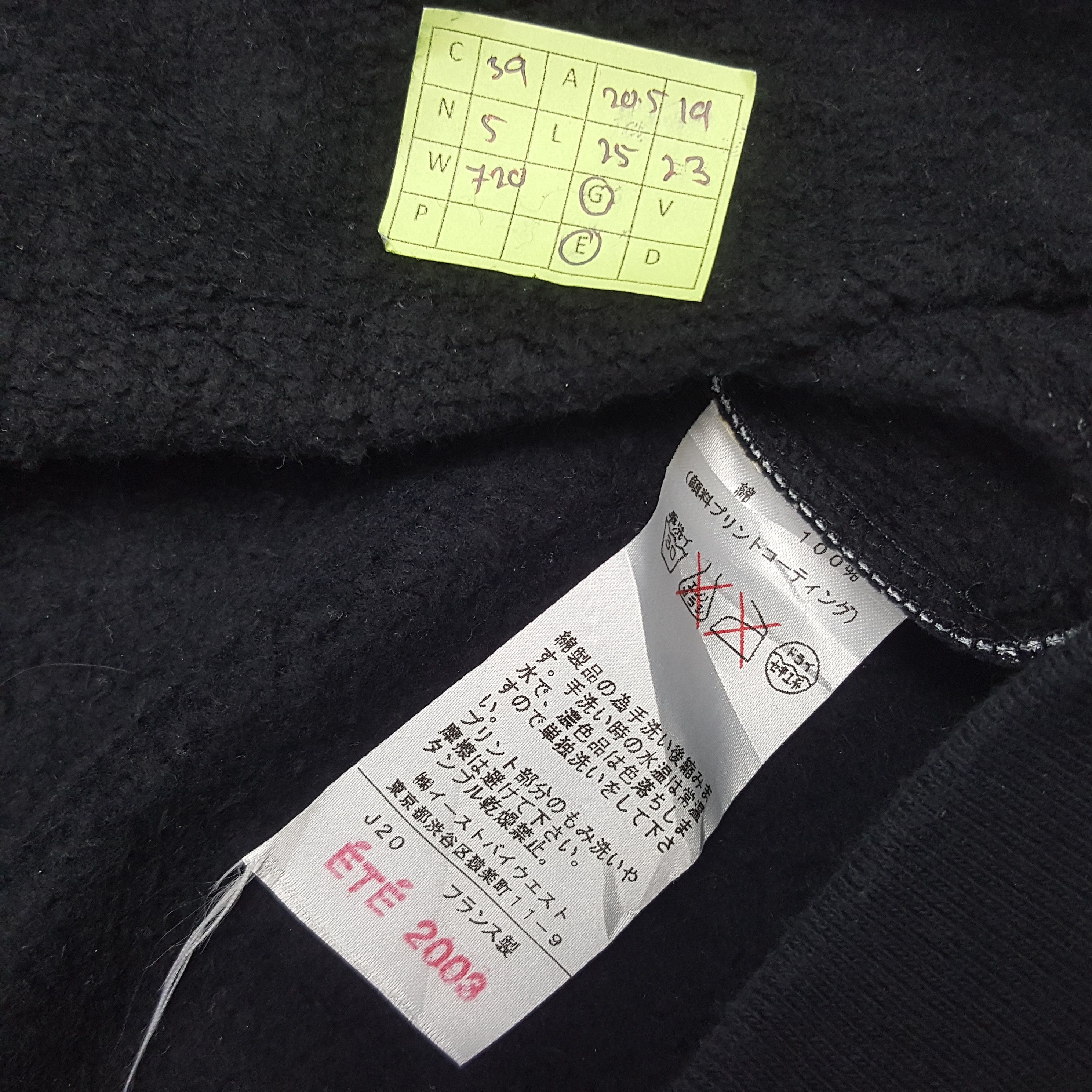 A.P.C. Vintage APC Soundkilla Sweatshirt Size US L / EU 52-54 / 3 - 6 Thumbnail