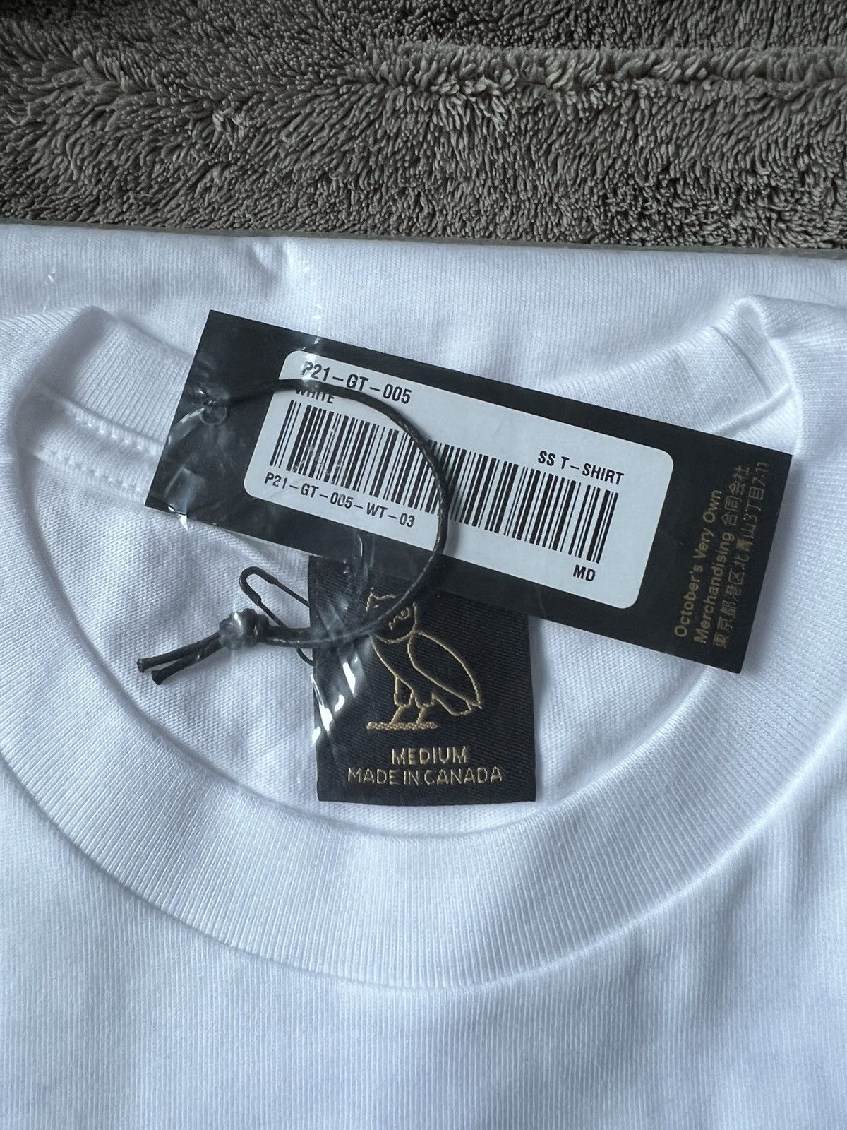 October's Very Own *RARE* OVO IRIDESCENT GRID OWL T-SHIRT TEE BRAND NEW Size US M / EU 48-50 / 2 - 5 Thumbnail