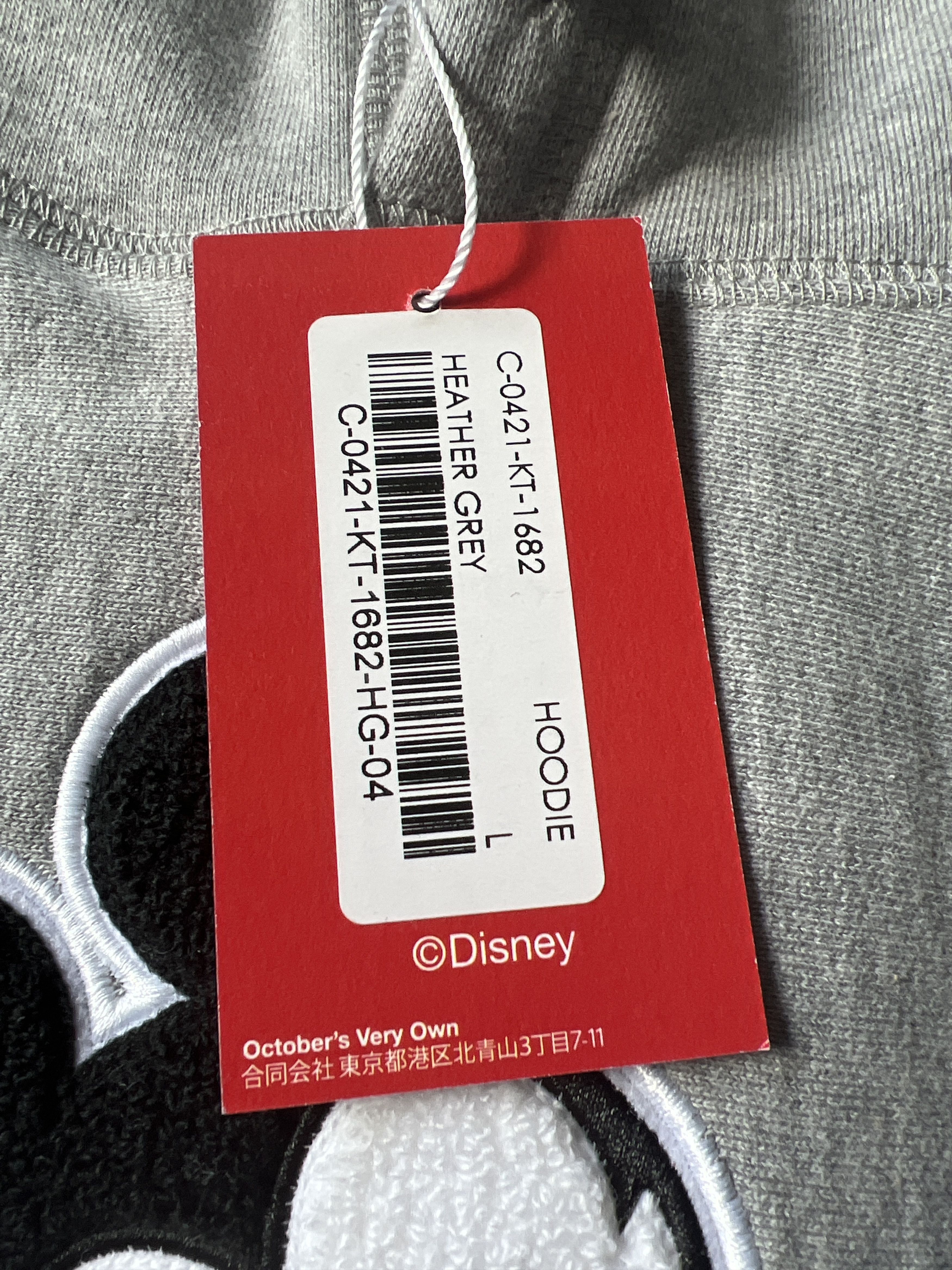 Disney × October's Very Own *RARE* OVO HOODIE x DISNEY CLASSIC MICKEY MOUSE (BRAND NEW) Size US L / EU 52-54 / 3 - 9 Thumbnail