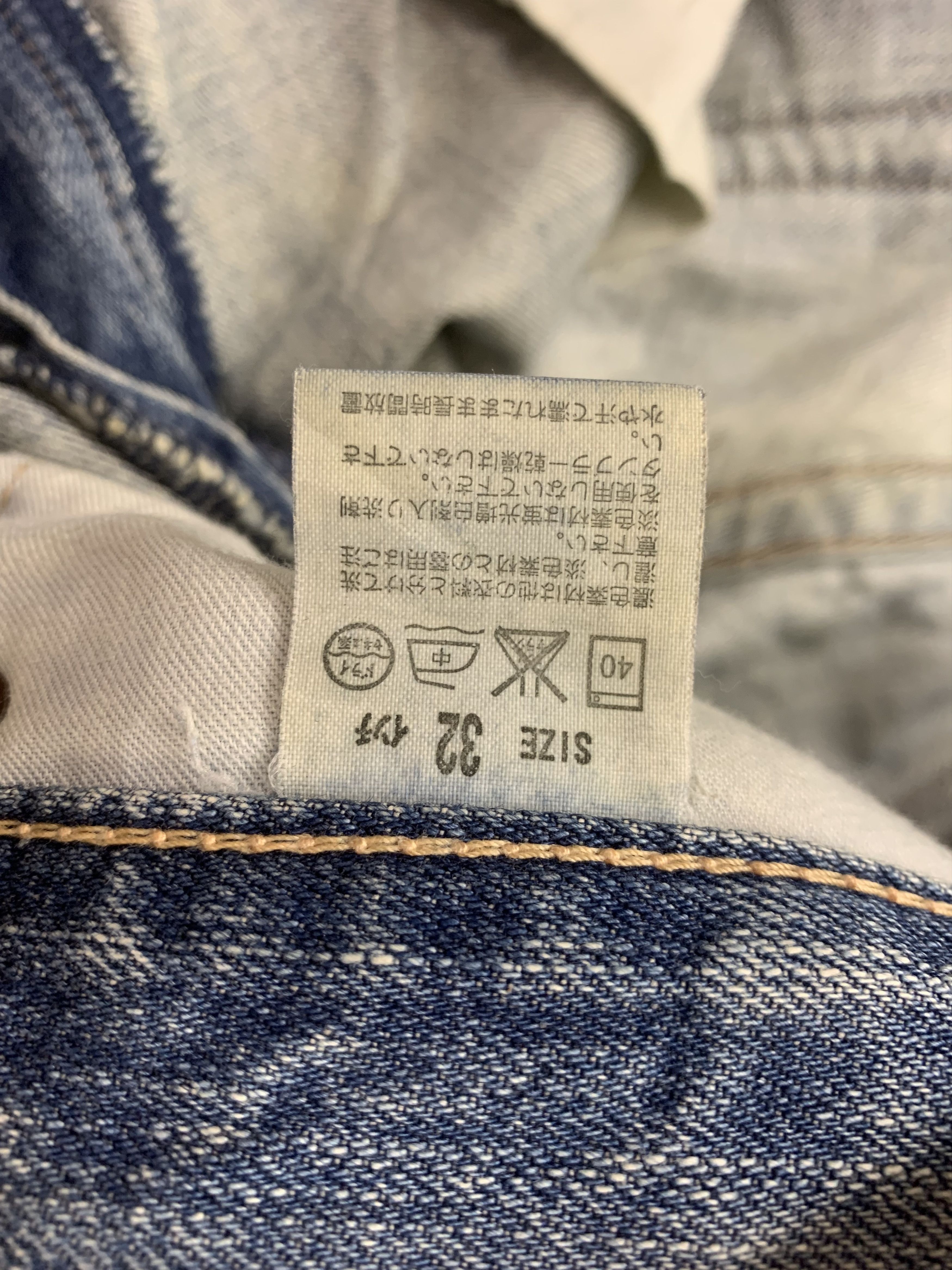 Levi's Vintage Levi's 502 Denim 34x33 Distressed Faded Size US 34 / EU 50 - 7 Thumbnail