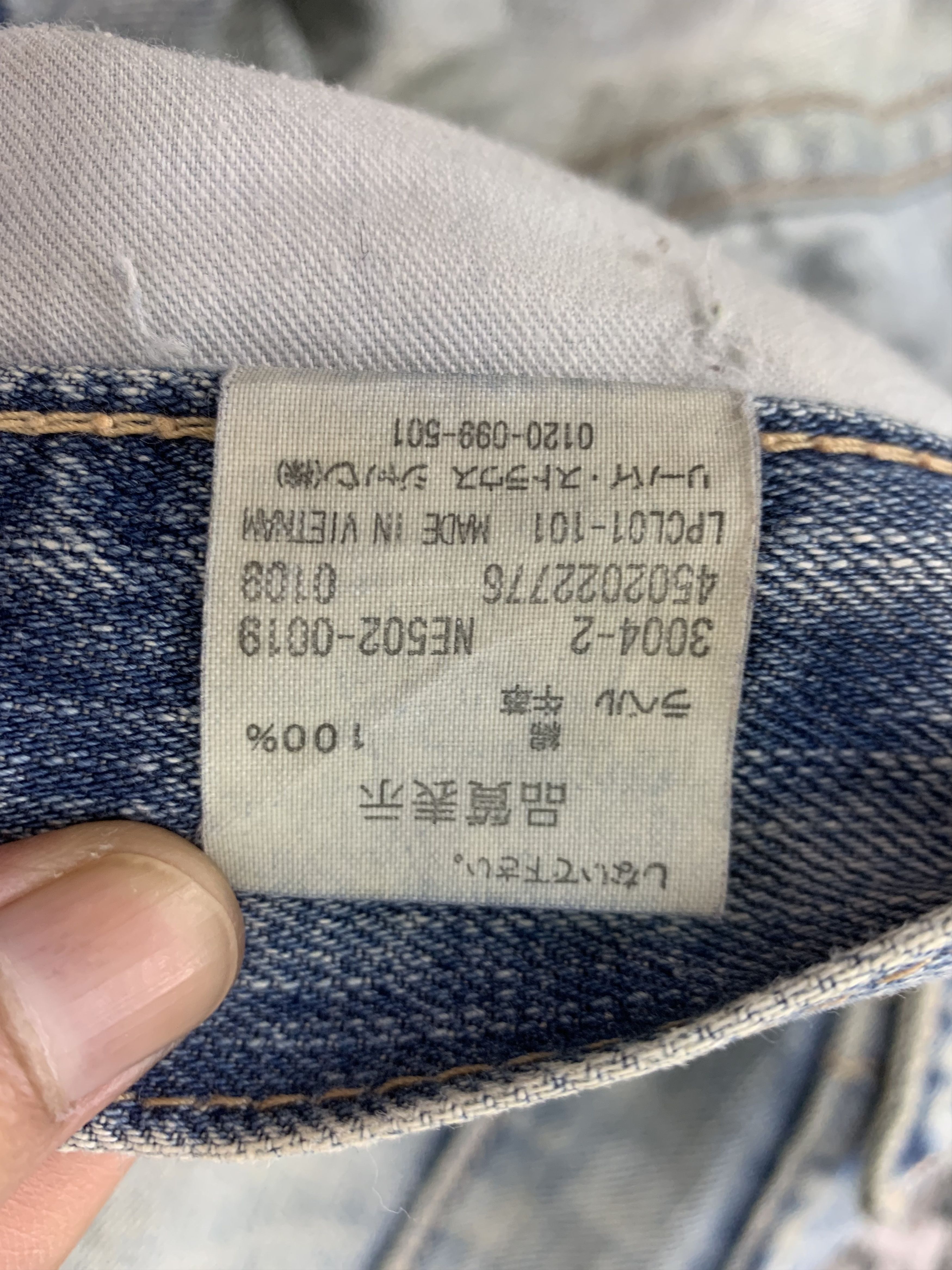 Levi's Vintage Levi's 502 Denim 34x33 Distressed Faded Size US 34 / EU 50 - 8 Thumbnail