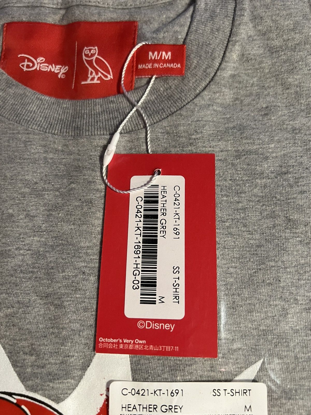 Disney × October's Very Own *RARE* OVO x DISNEY DONALD DUCK OWLS T-SHIRT TEE BRAND NEW Size US M / EU 48-50 / 2 - 3 Thumbnail