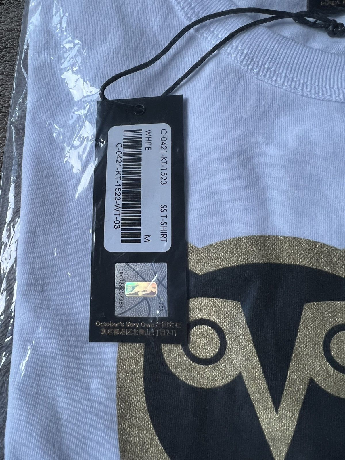 Drake × NBA × October's Very Own *RARE* OVO TORONTO RAPTORS OG OWL T-SHIRT JURASSIC PARK TEE Size US M / EU 48-50 / 2 - 5 Thumbnail