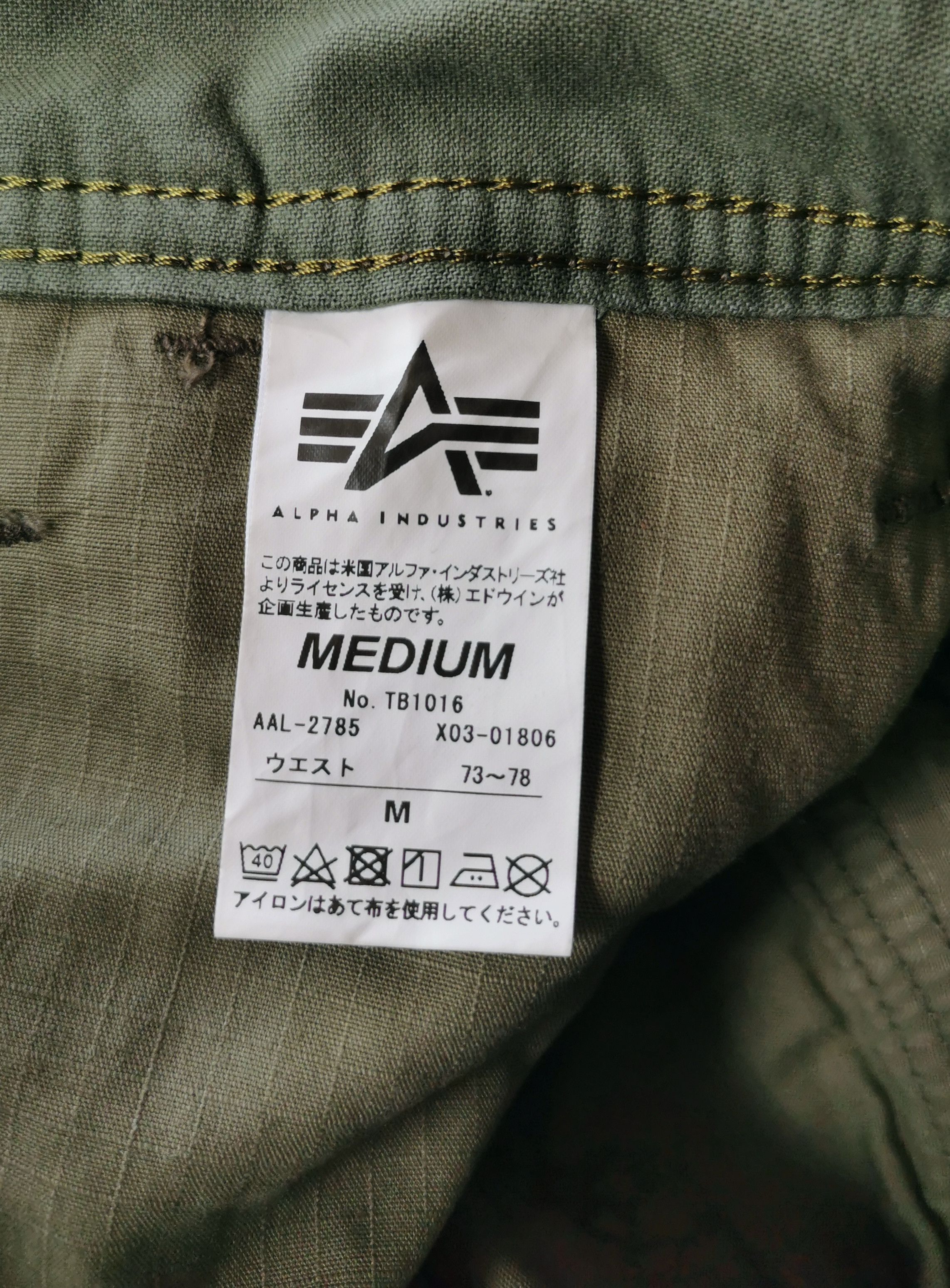 Alpha Industries Alpha Industries Cargo Pants Size US 32 / EU 48 - 3 Thumbnail
