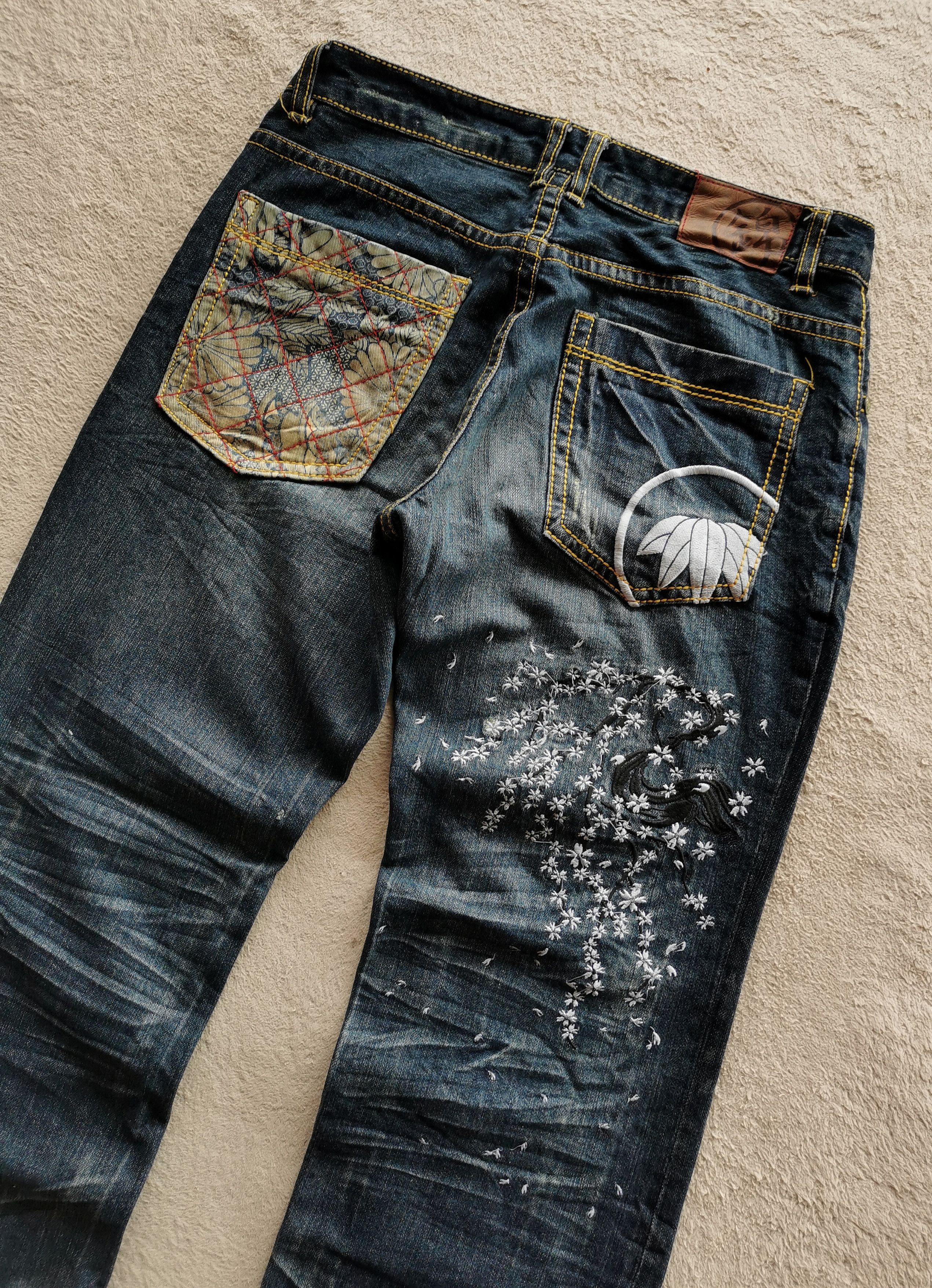 image of Art Sakura Embroidery Sukajan Style Denim Jeans, Men's (Size 32)