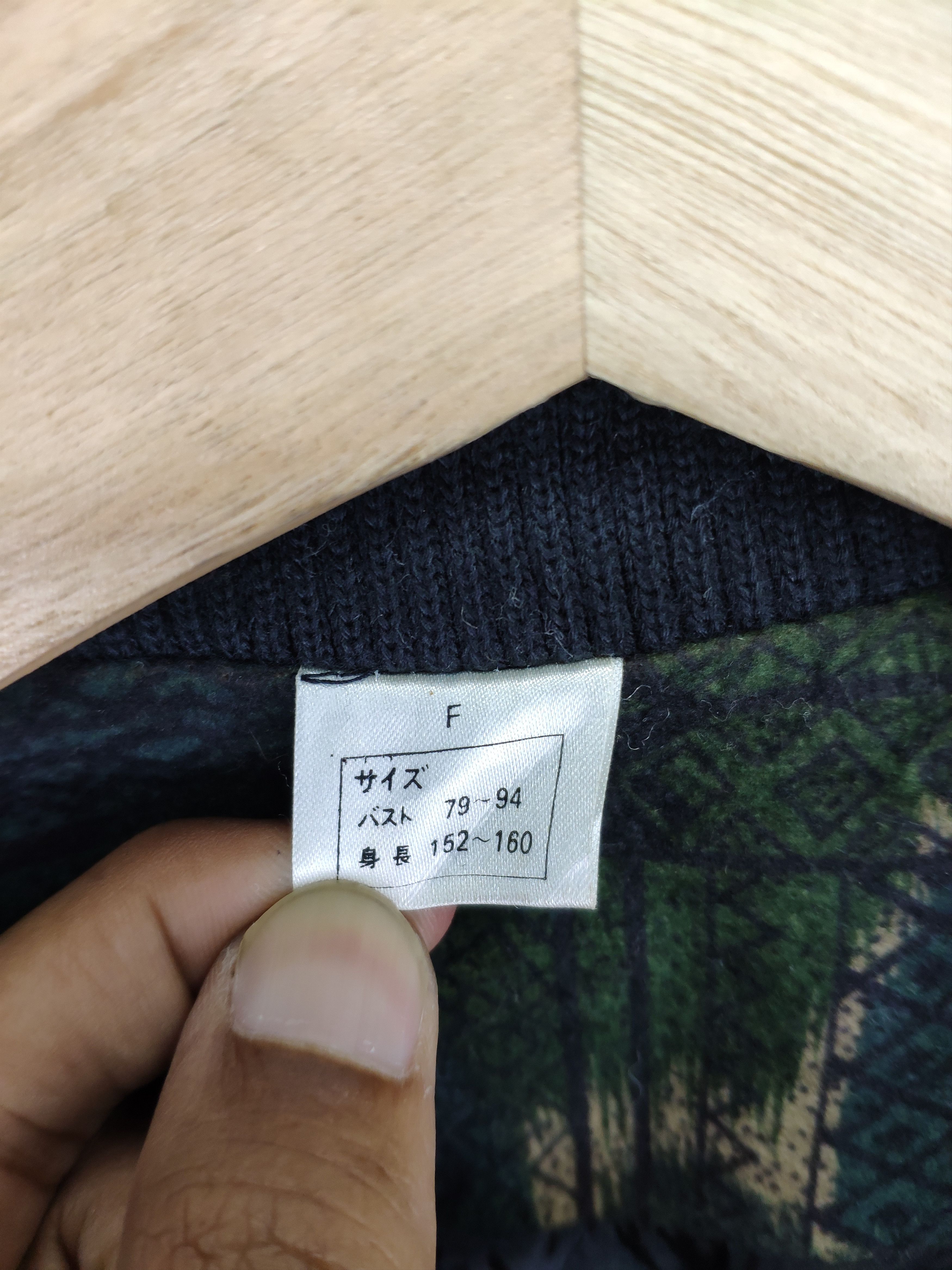 Japanese Brand Vintage Cardigan Jacket Abstract Motif Fullprint Size US L / EU 52-54 / 3 - 9 Thumbnail