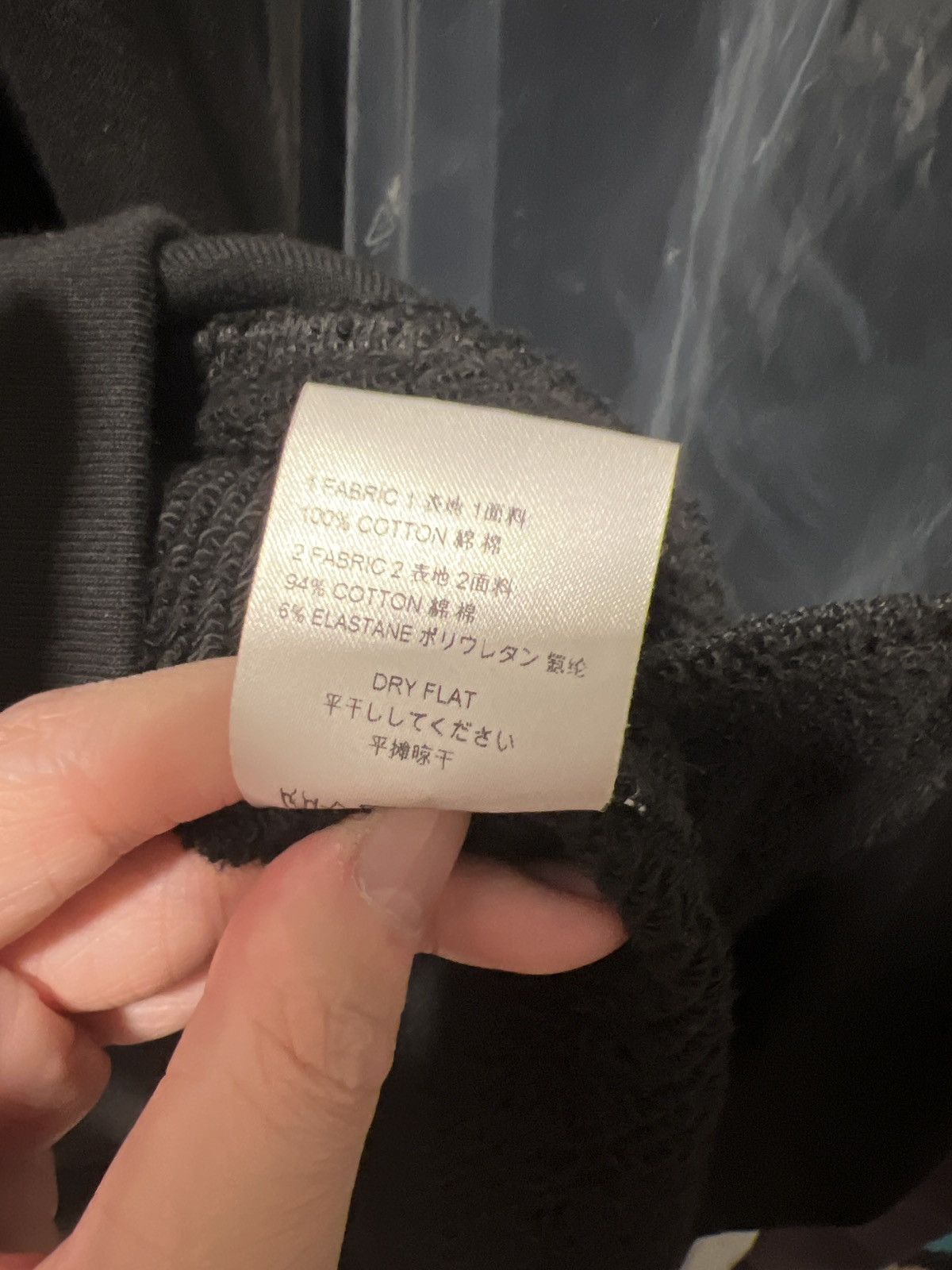 Ih Nom Uh Nit Ih Nom Uh Nit AW19 Jesus Hoodie Size US M / EU 48-50 / 2 - 5 Thumbnail