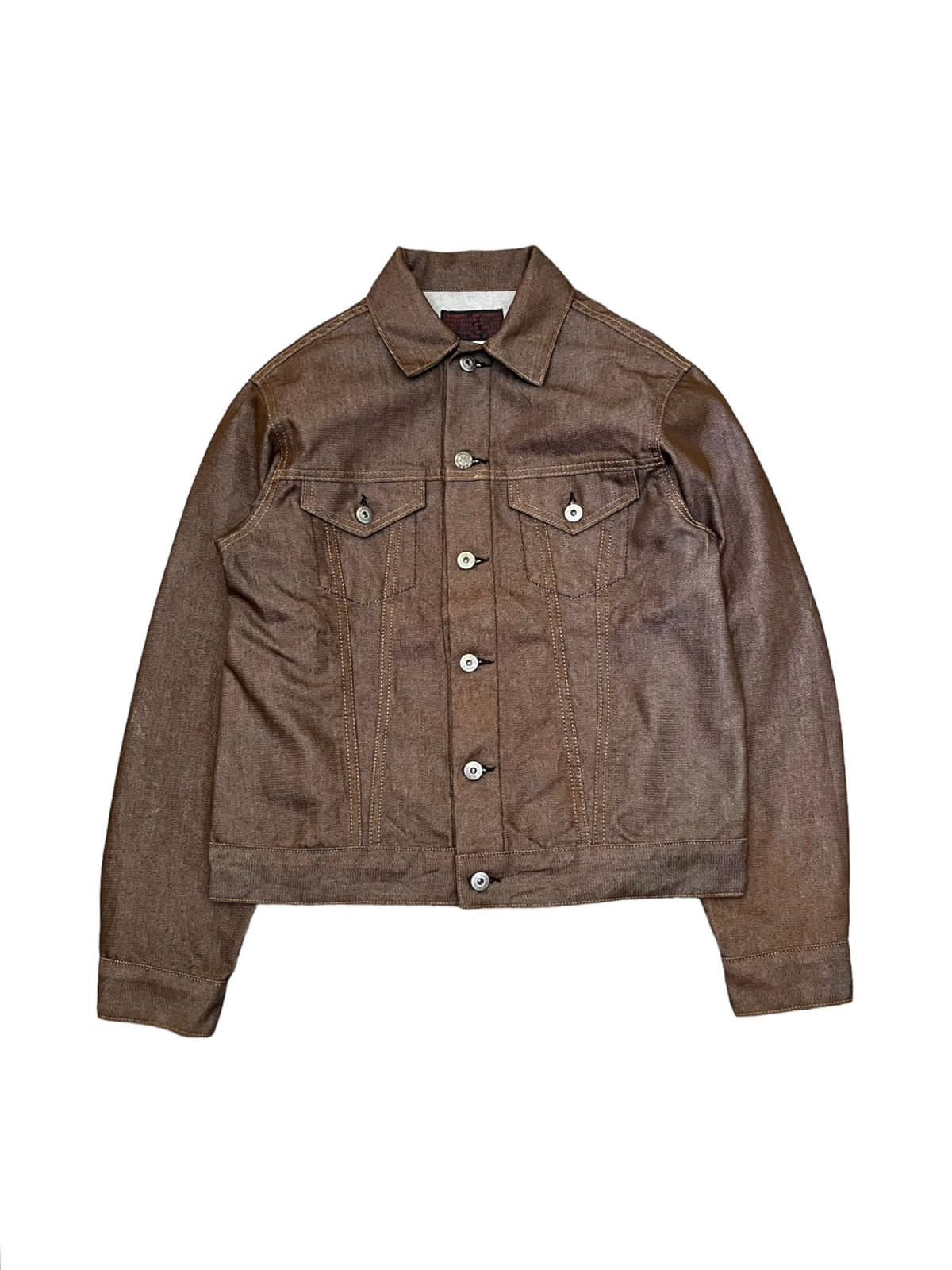 Engineered Garments Engineered Garments Trucker Denim Jacket | Grailed