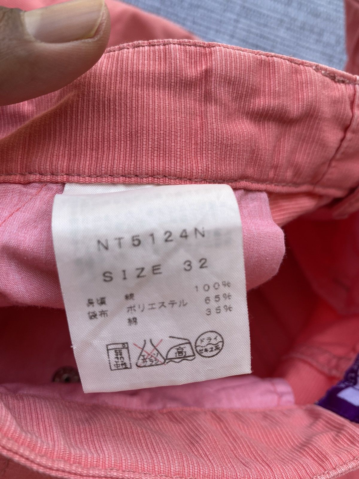 The North Face vintage the north face pants Size US 32 / EU 48 - 18 Thumbnail