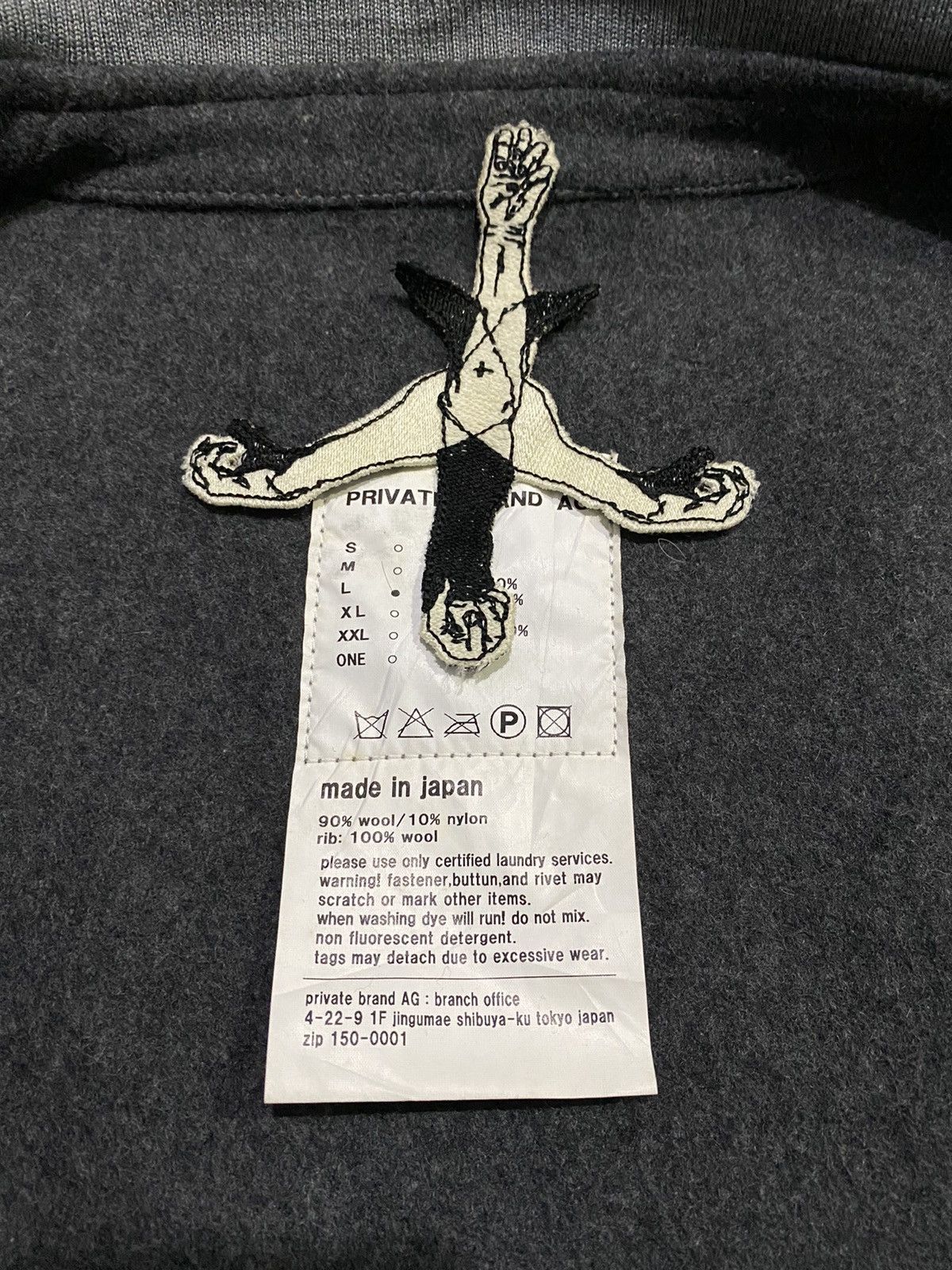 Japanese Brand 🔥RARE🔥Private Brand AG Wool Bomber Jacket Style Size US L / EU 52-54 / 3 - 11 Thumbnail