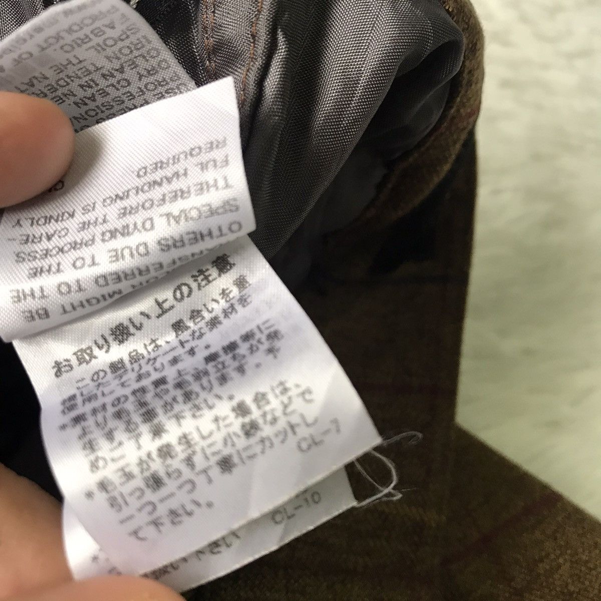 Issey Miyake Issey Miyake Rare Design by Mercibeaucoup pant Size US 33 - 21 Thumbnail