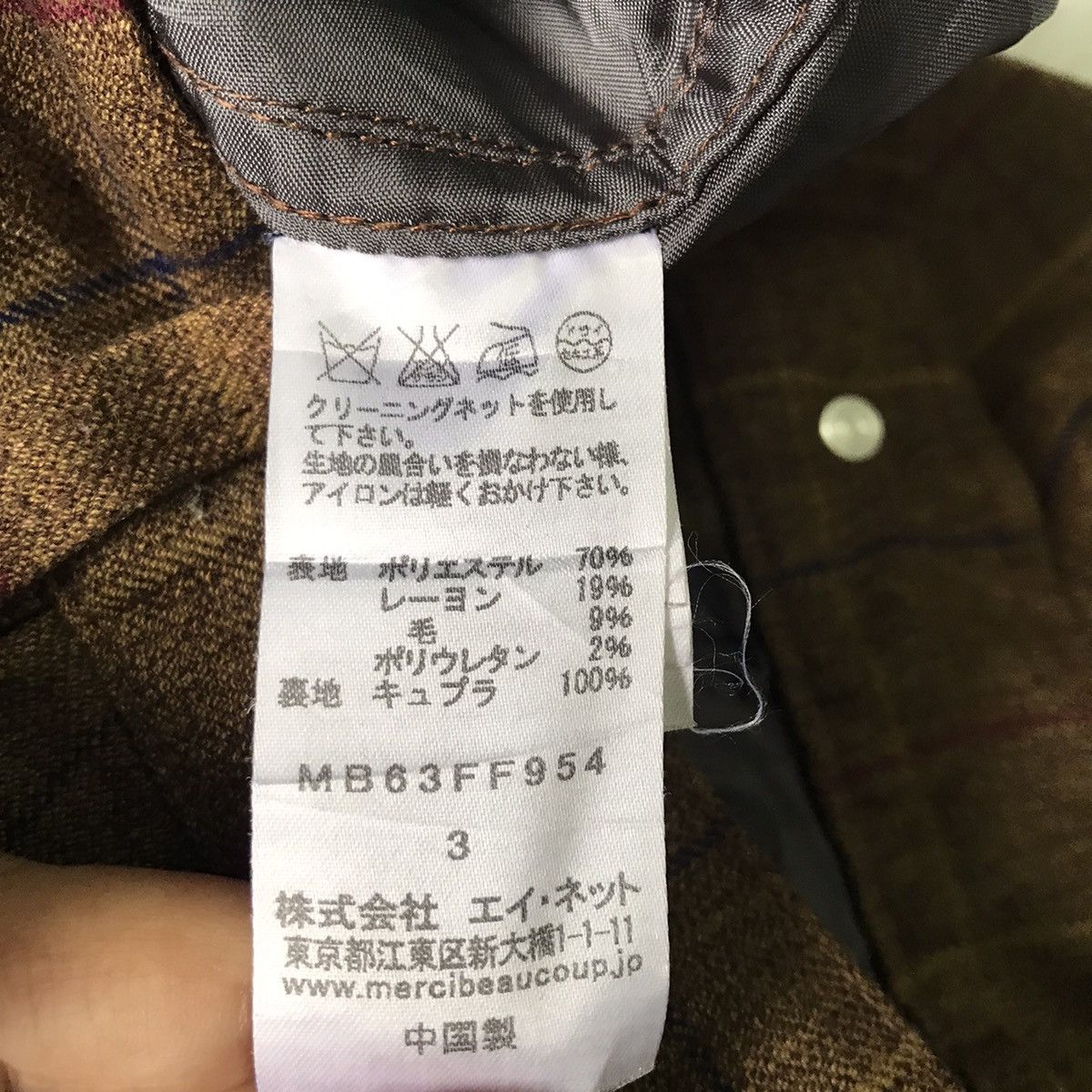 Issey Miyake Issey Miyake Rare Design by Mercibeaucoup pant Size US 33 - 19 Thumbnail
