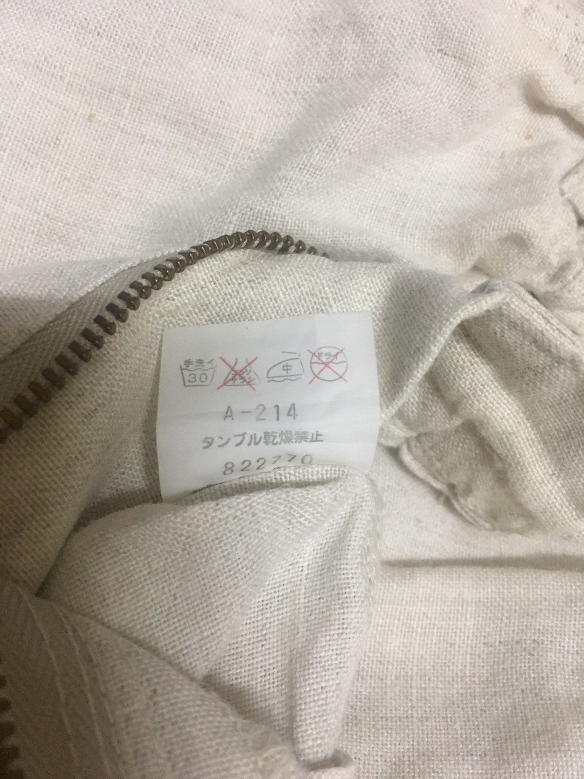 Hai Sporting Gear Hai Sporting Gear Linen Pants Size 24-32 Size 24" / US 00 / IT 34 - 9 Thumbnail