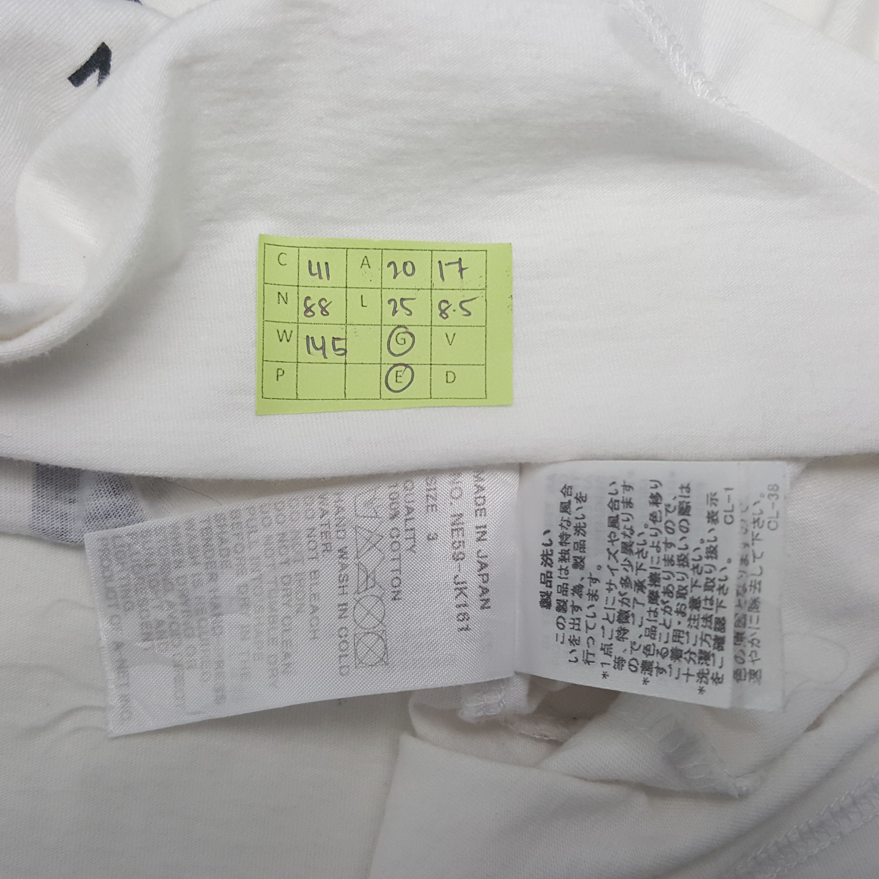 Japanese Brand Vintage ne-net Japanese Tshirt Size US M / EU 48-50 / 2 - 6 Thumbnail