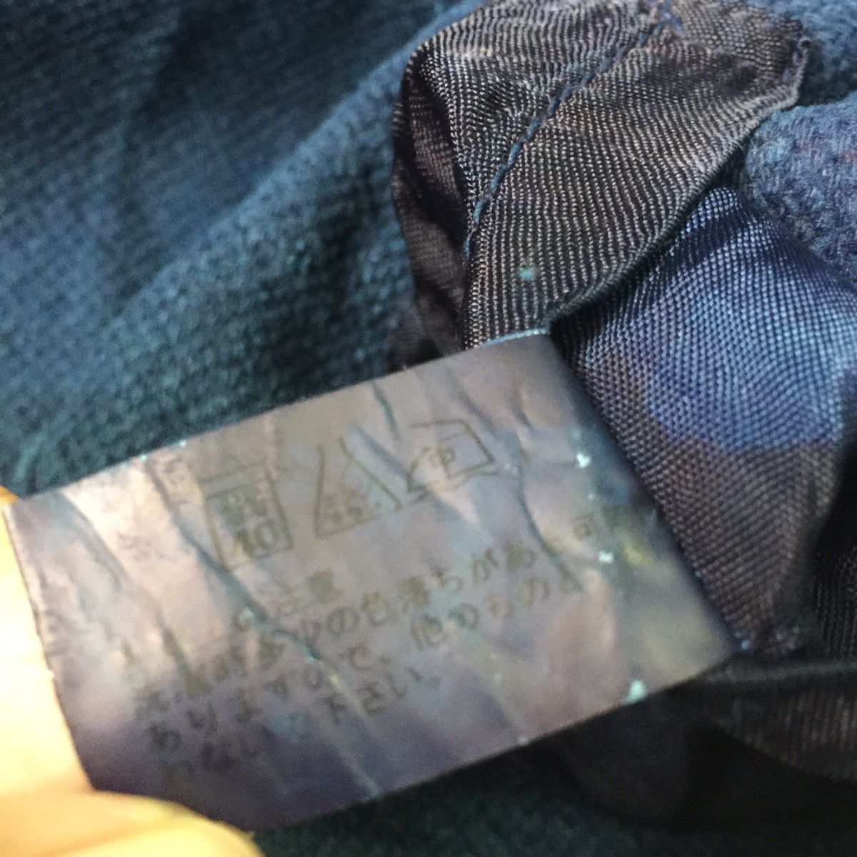 Blue Blue Japan Made in Japan Blue Blue Arigato Jacket Size US S / EU 44-46 / 1 - 10 Thumbnail