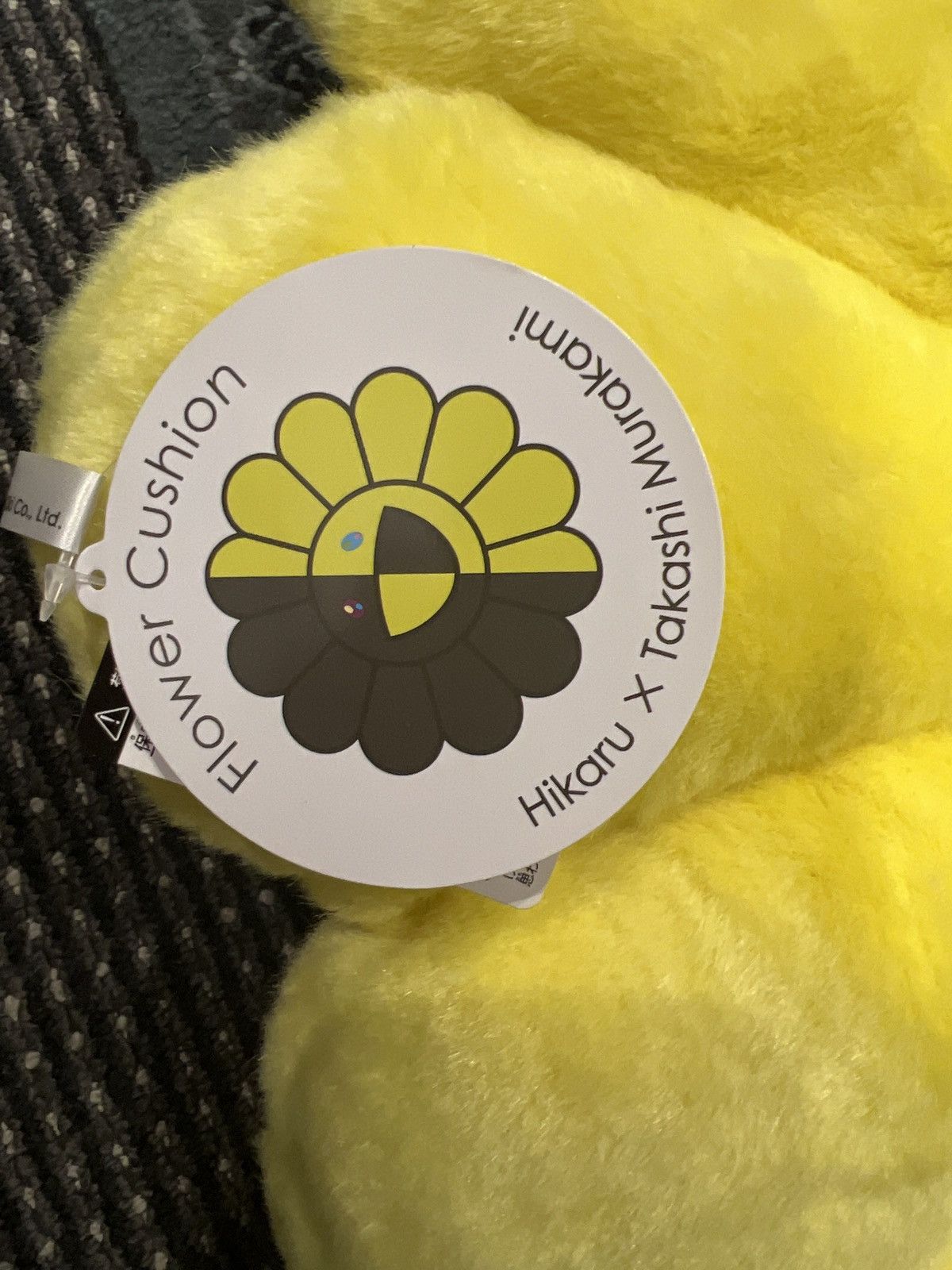 Takashi Murakami x Hikaru Flower Cushion plush 60CM