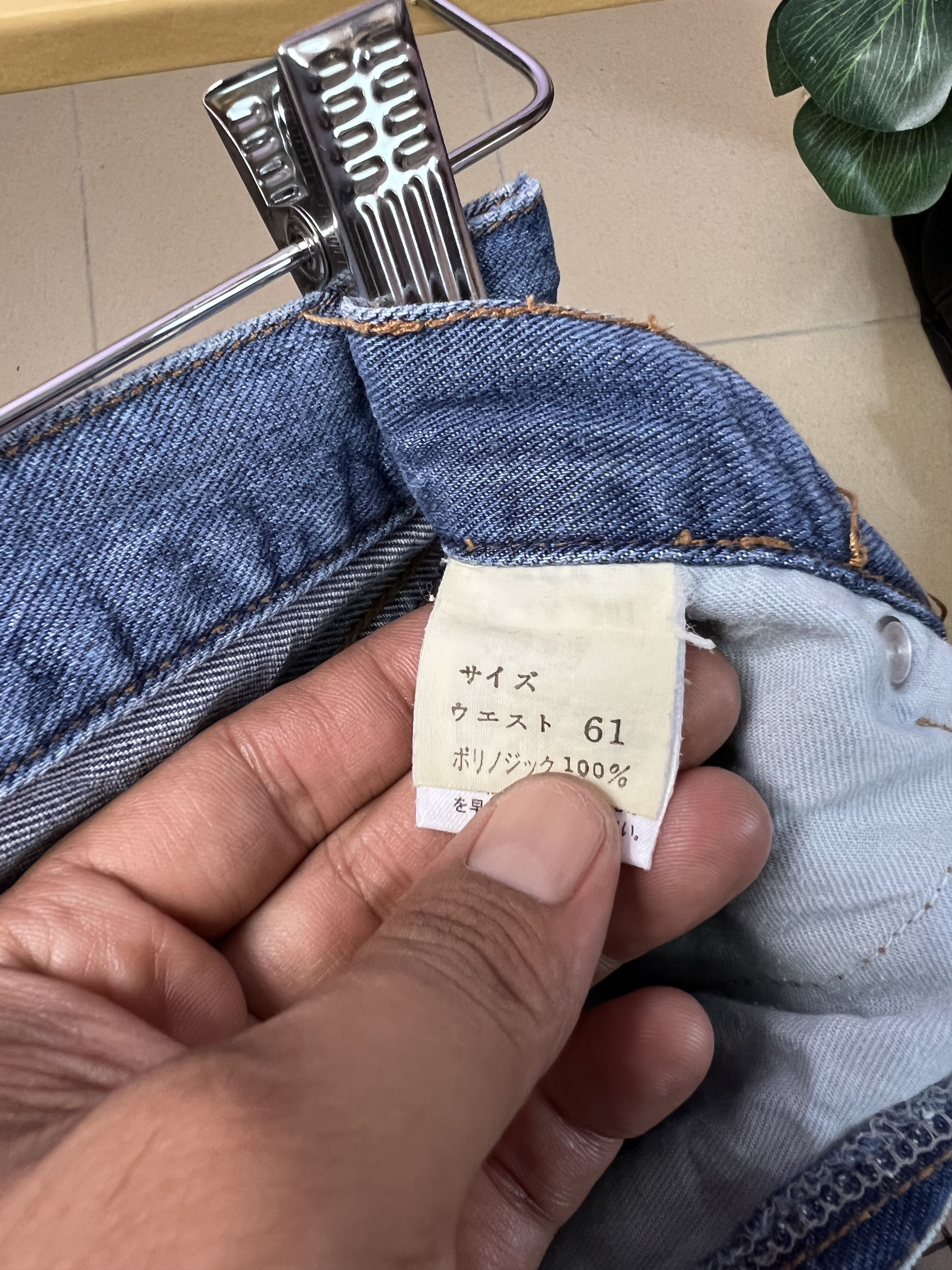 Benetton 🔥Vintage Benetton Formula One Denim Pants Size US 26 / EU 42 - 17 Thumbnail