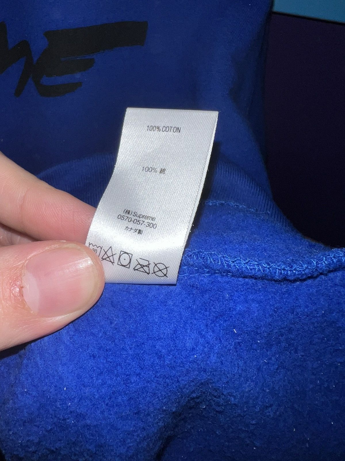 Futura × Supreme Supreme Futura Logo Crewneck Size US L / EU 52-54 / 3 - 5 Thumbnail