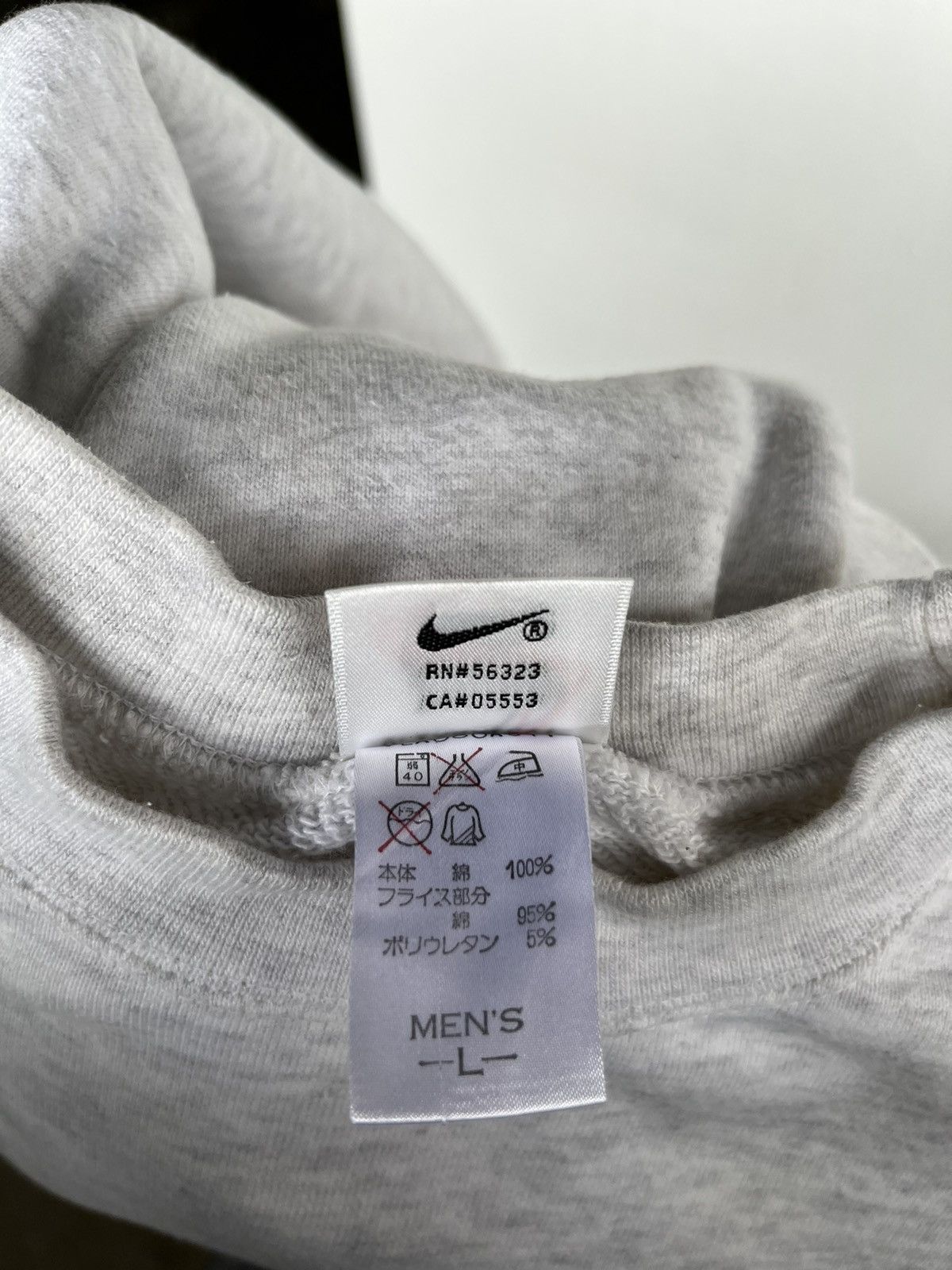 Nike Vintage 90s Nike Sweatshirt Size US L / EU 52-54 / 3 - 5 Thumbnail