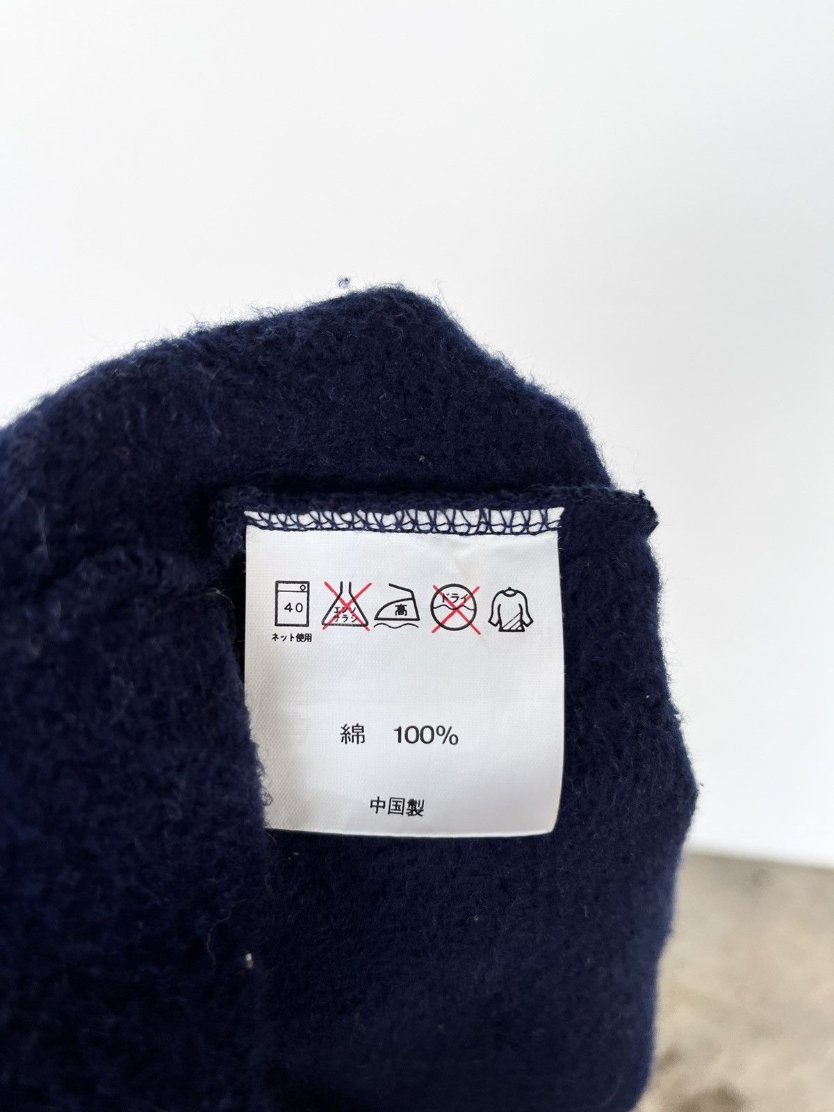 Japanese Brand × Vintage Vintage Suntory Coffee Boss Sweatshirt Size US M / EU 48-50 / 2 - 5 Thumbnail