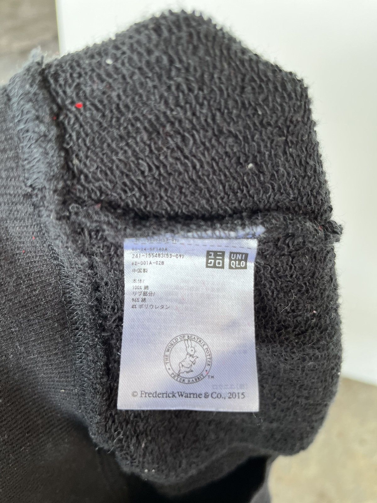 Japanese Brand Uniqlo x Beatrix Potter Peter Rabbit Hoodie Size US M / EU 48-50 / 2 - 7 Thumbnail