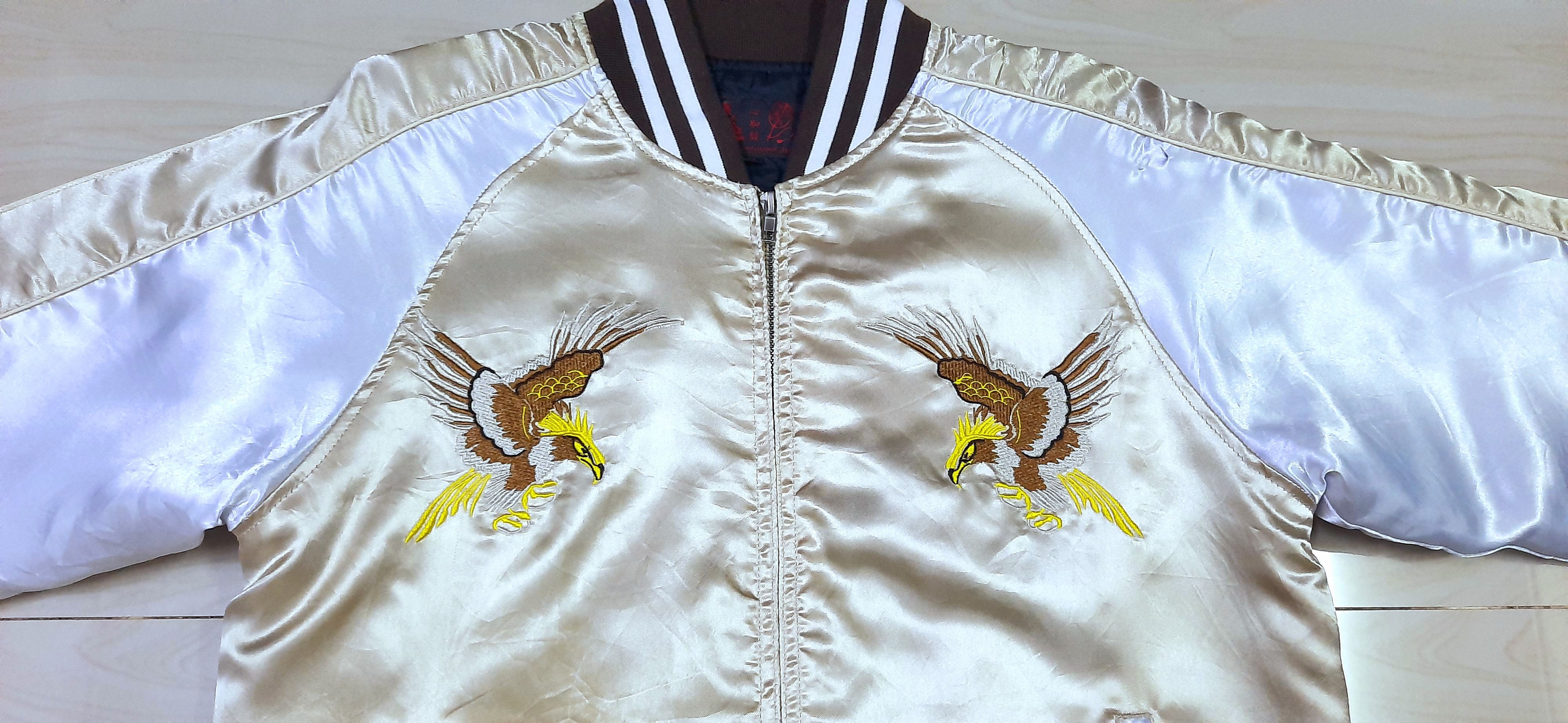 Japanese Brand SUKAJAN JACKET Size US M / EU 48-50 / 2 - 10 Thumbnail