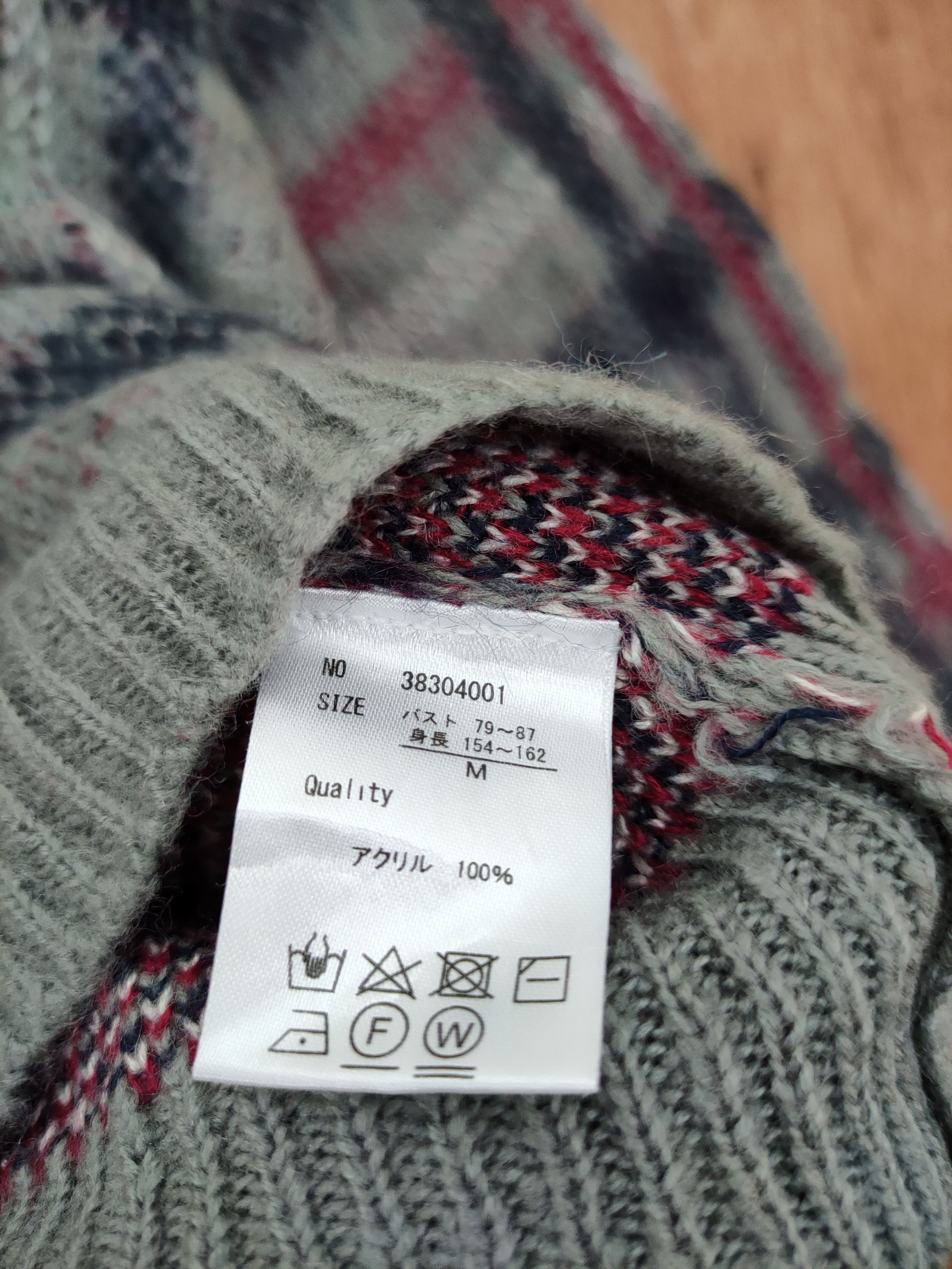 Aran Isles Knitwear DLL petit fiew mohair knitwear sweatshirt vintage #46-123 Size M / US 6-8 / IT 42-44 - 6 Thumbnail