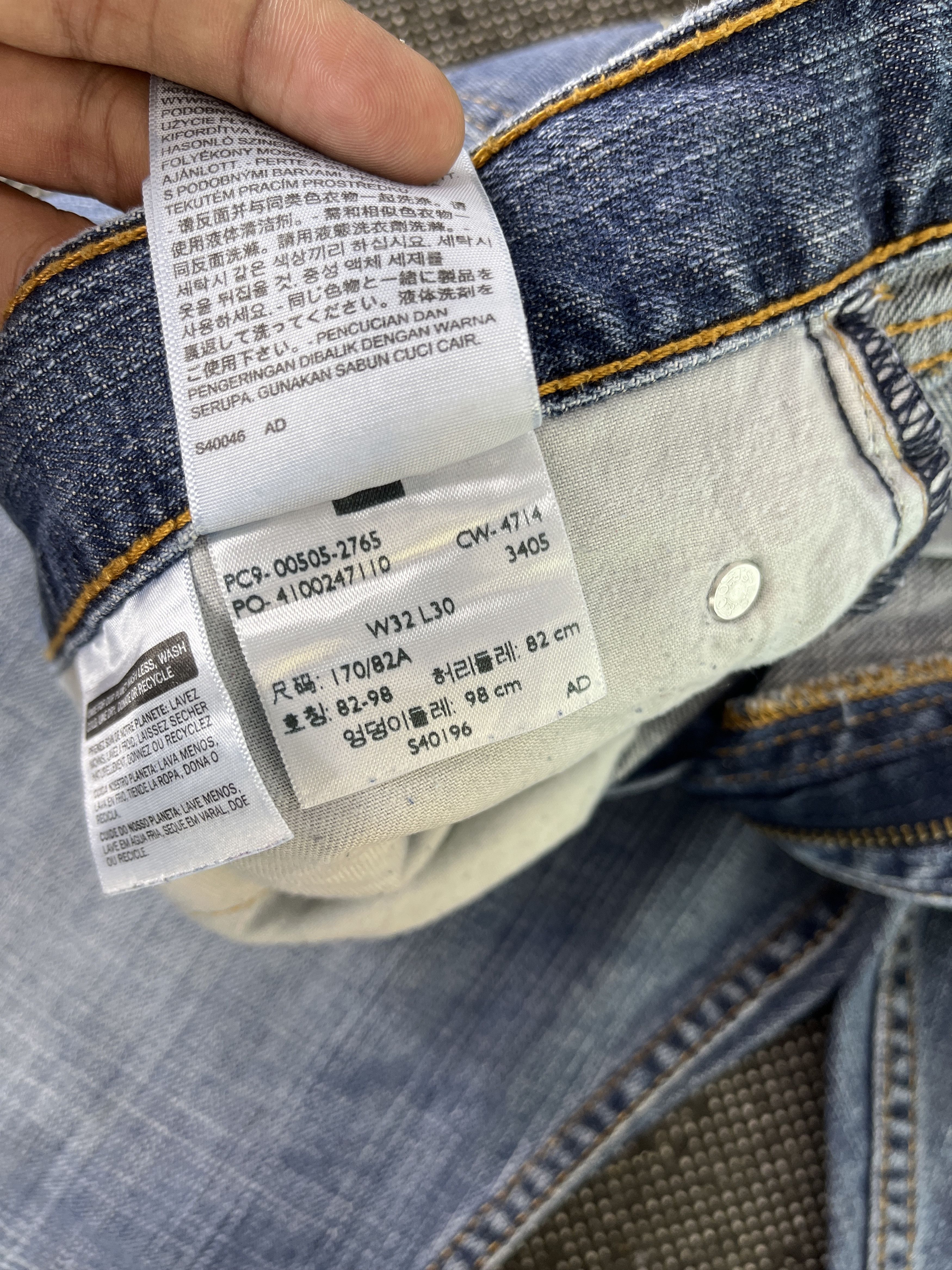 Levi's × Vintage Vintage Levis 505 Blue Wash Jeans - J342 Size US 34 / EU 50 - 8 Thumbnail
