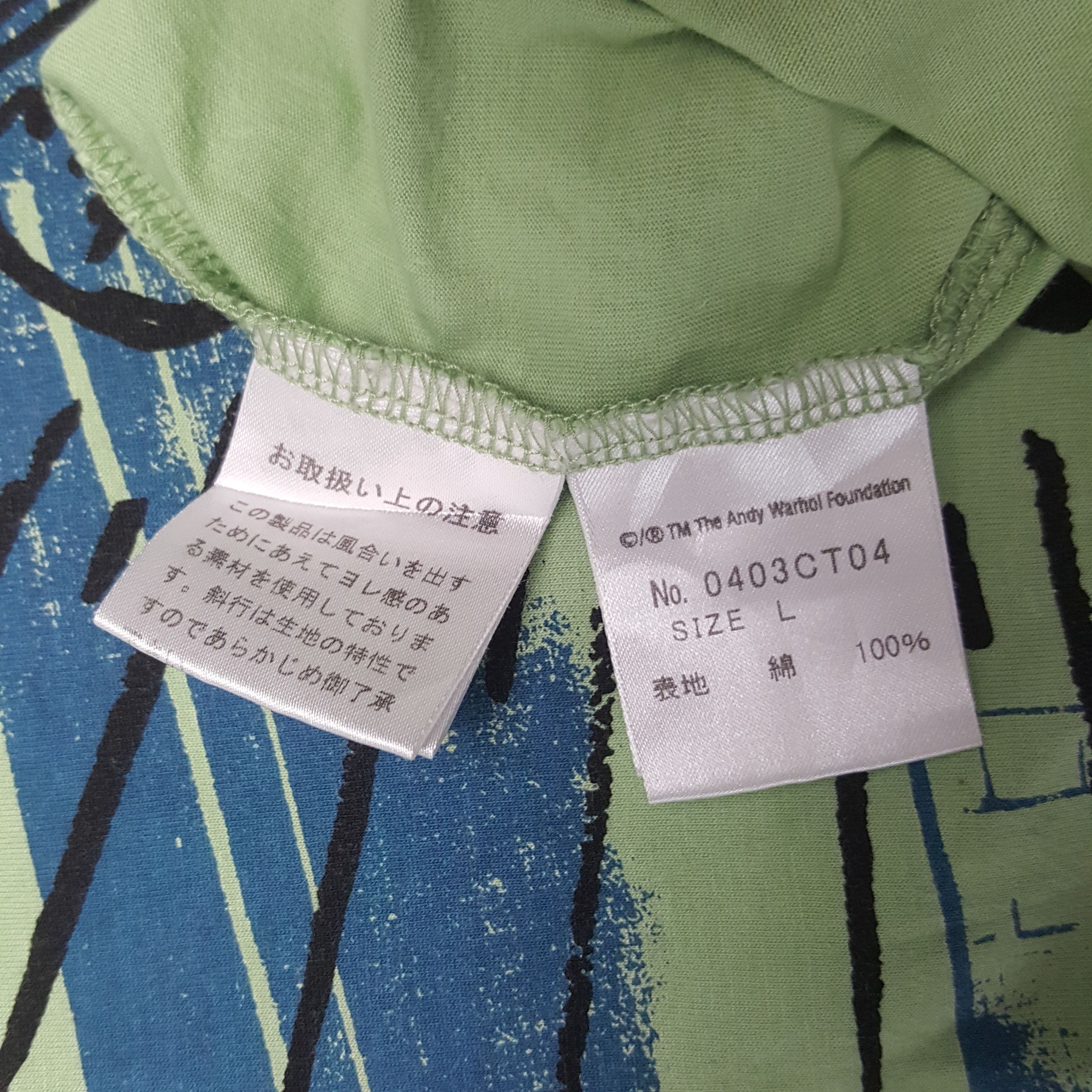 Andy Warhol × Hysteric Glamour × Vintage Vintage Andy Warhol By Hysteric Glamour Tshirt Size US L / EU 52-54 / 3 - 6 Thumbnail
