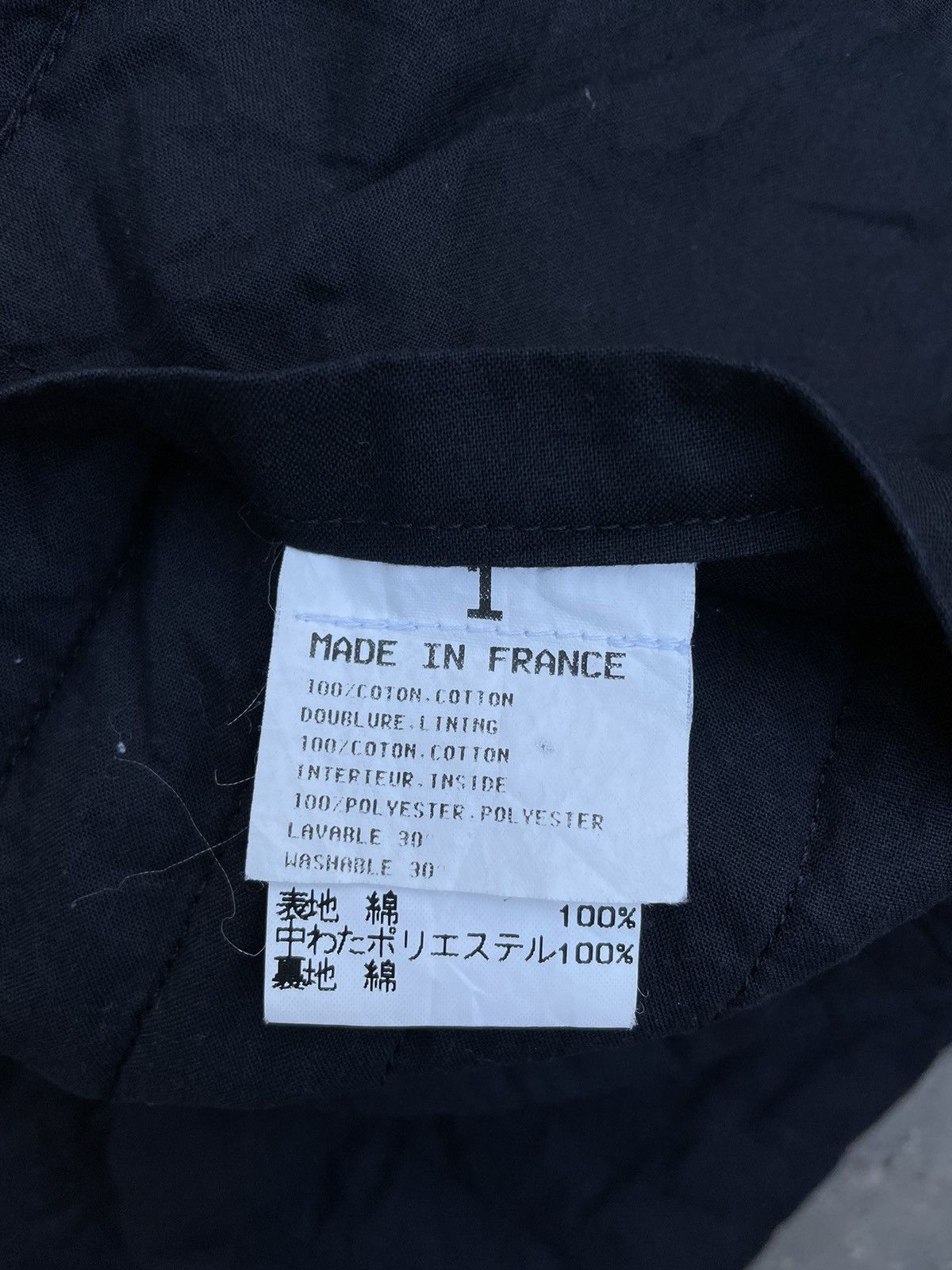 agnes b. 🔥Agnes B. Paris Indigo Blue Jacket🔥 Size US M / EU 48-50 / 2 - 10 Thumbnail