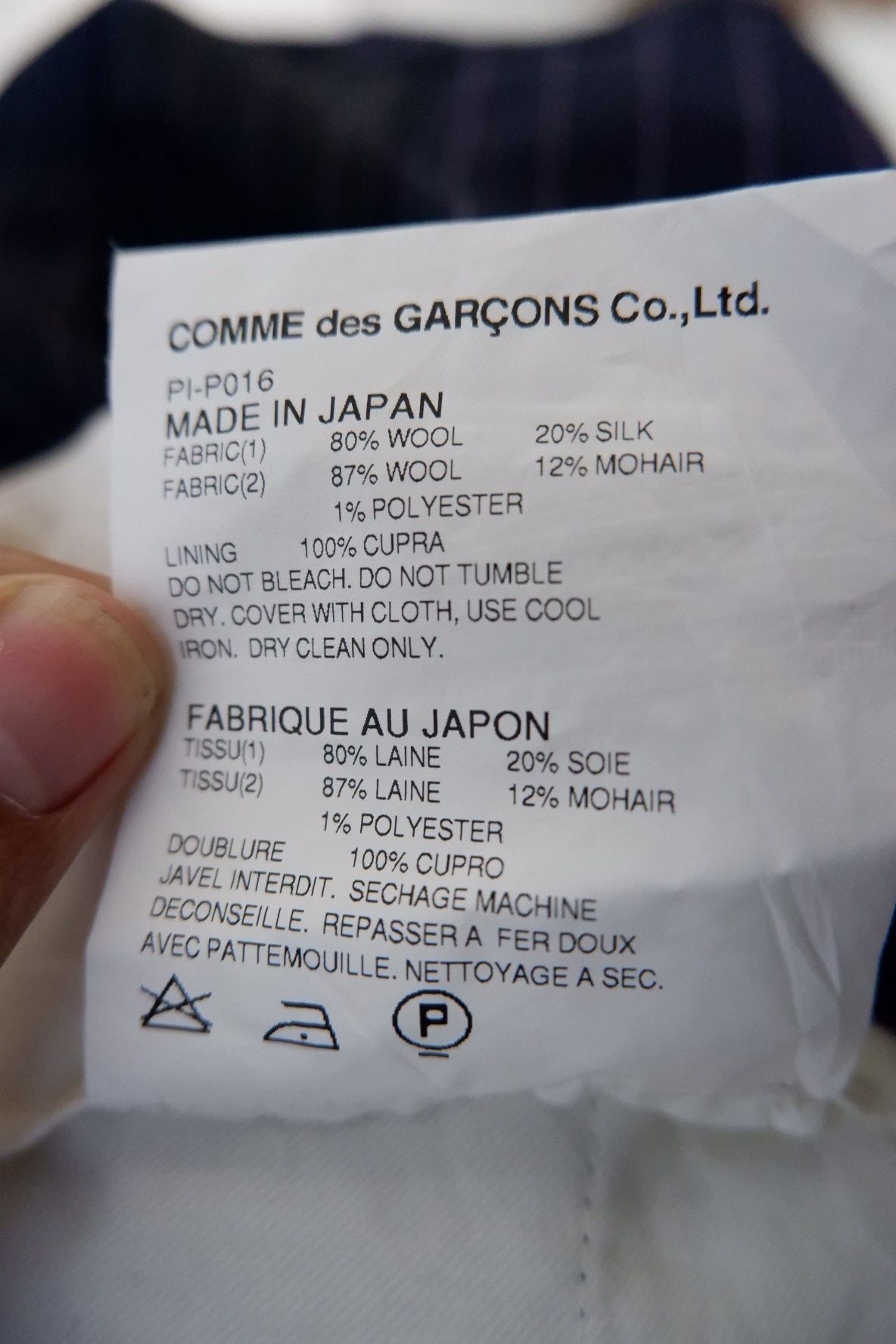 Comme des Garcons Homme Plus 2011 Comme Des Garcons Homme Plus Patchwork Pants Size US 30 / EU 46 - 8 Thumbnail