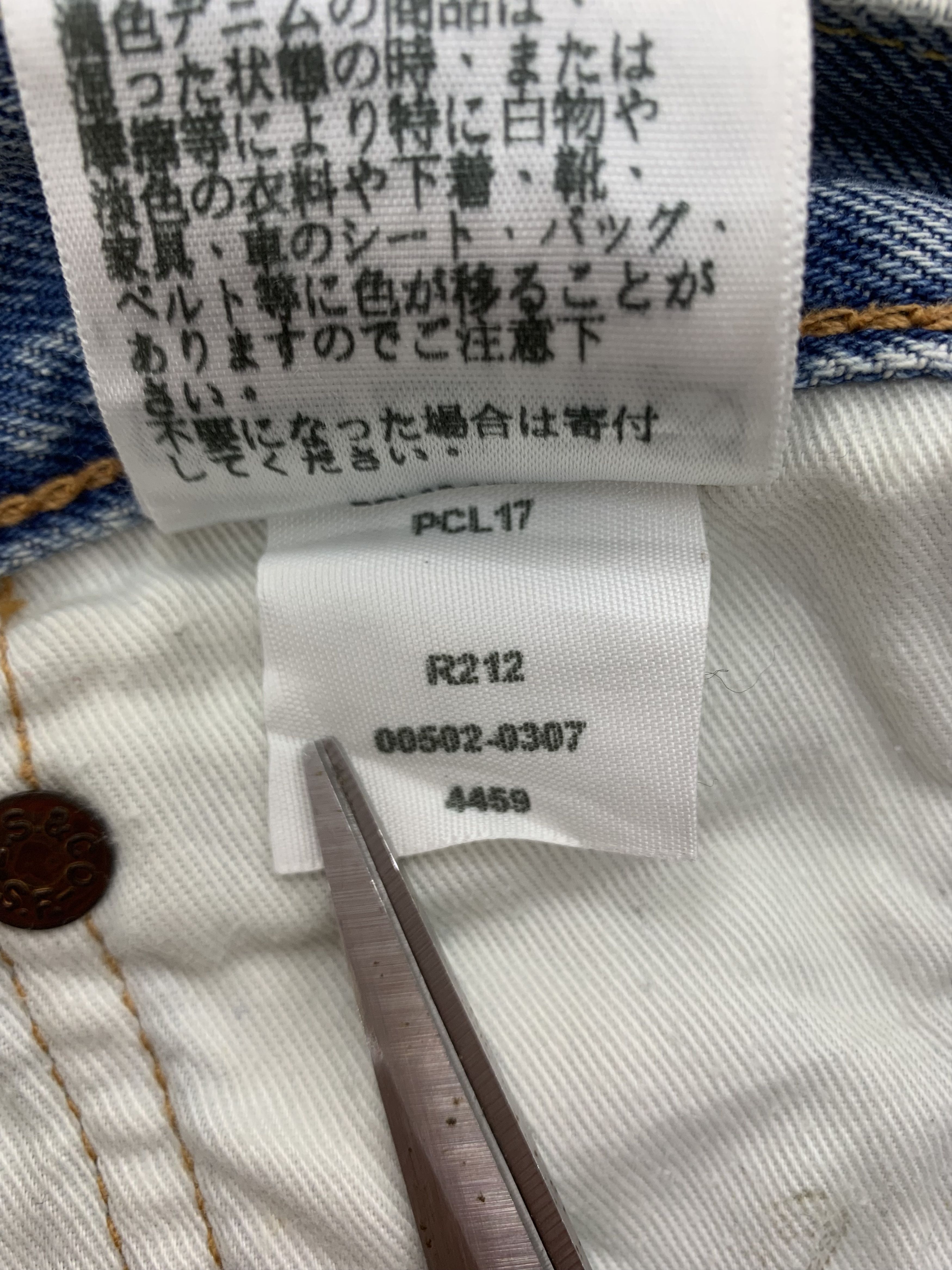Levi's Vintage Levi's 502 Denim 34x33.5 Faded Size US 34 / EU 50 - 8 Thumbnail