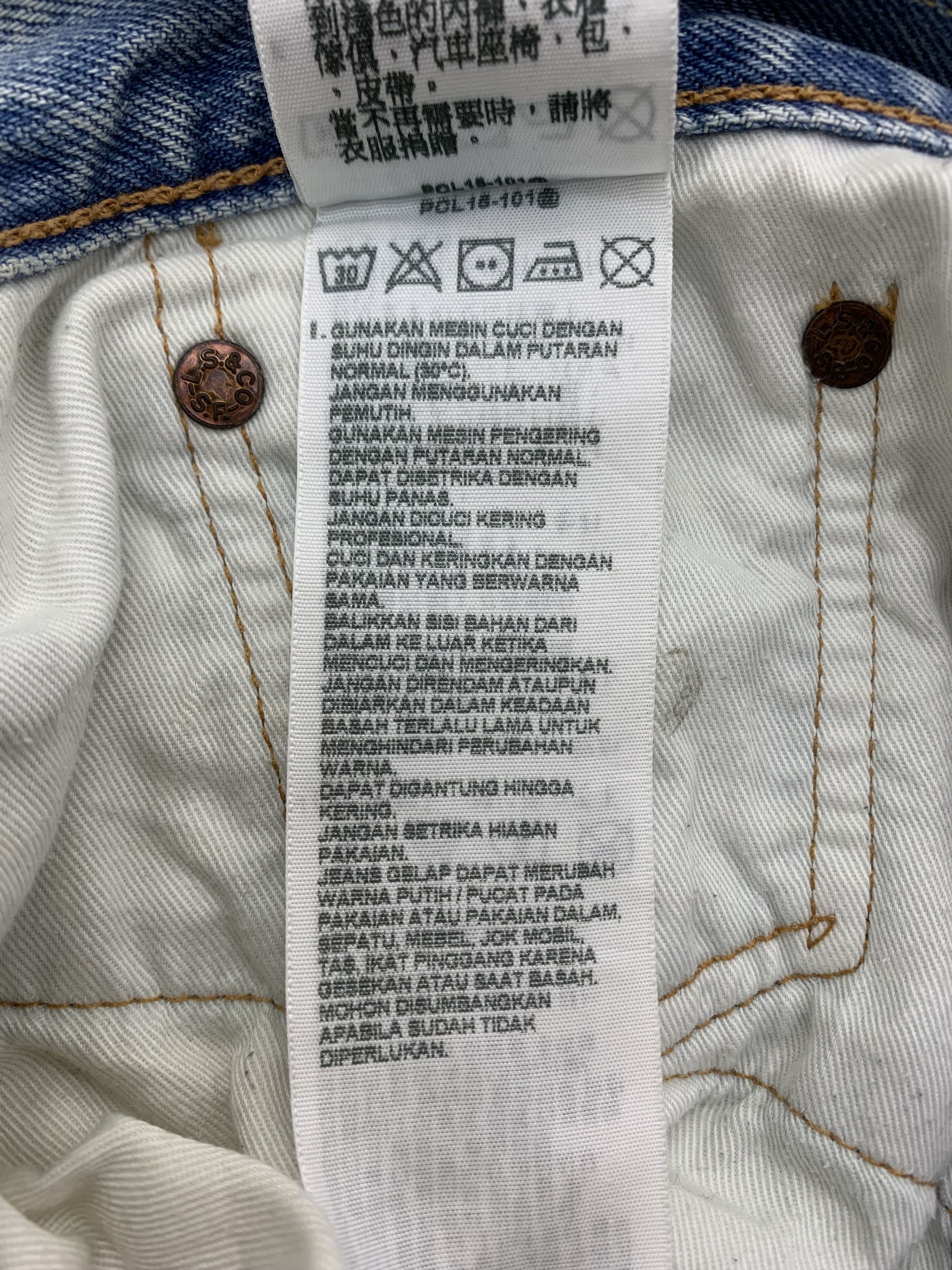 Levi's Vintage Levi's 502 Denim 34x33.5 Faded Size US 34 / EU 50 - 10 Thumbnail